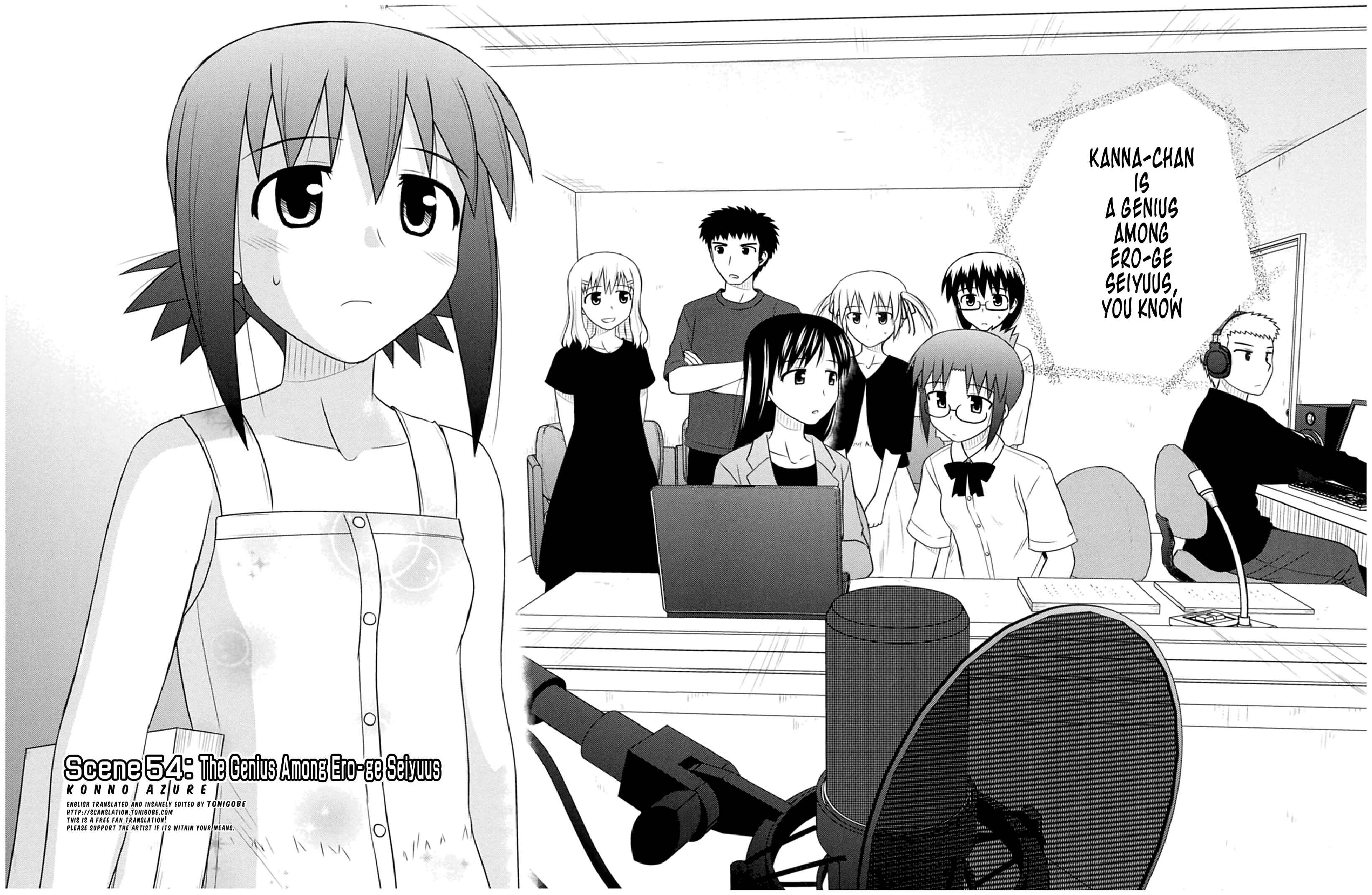 Page 2 Chapter 54 Koe de Oshigoto!