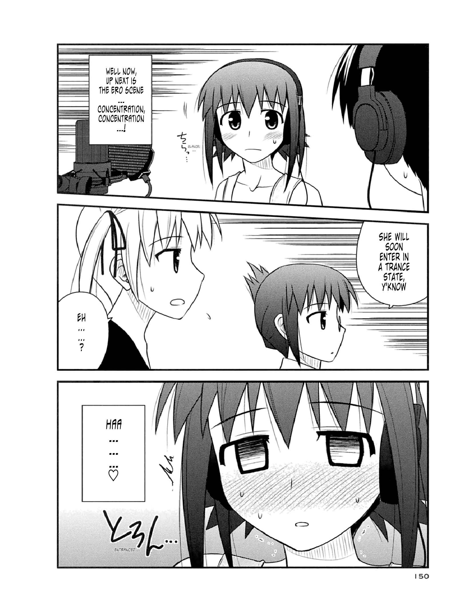 Page 7 Chapter 54 Koe de Oshigoto!