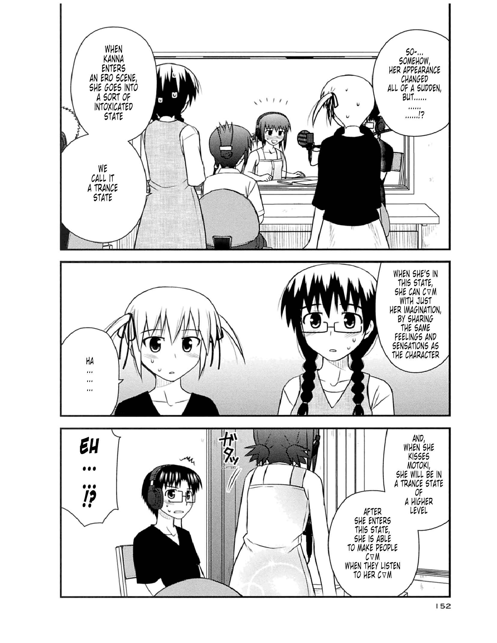 Page 9 Chapter 54 Koe de Oshigoto!