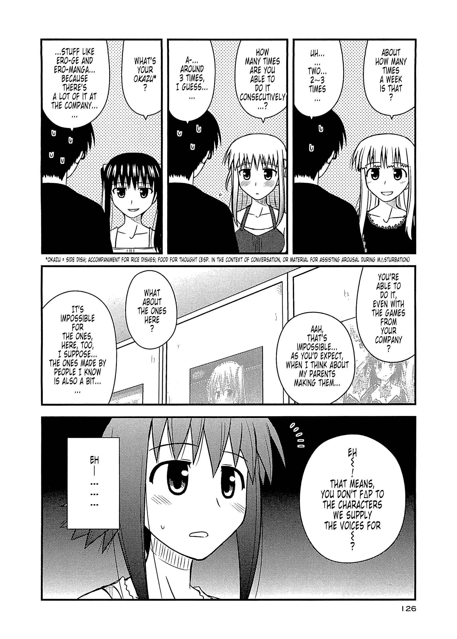 Page 12 Chapter 59 Koe de Oshigoto!