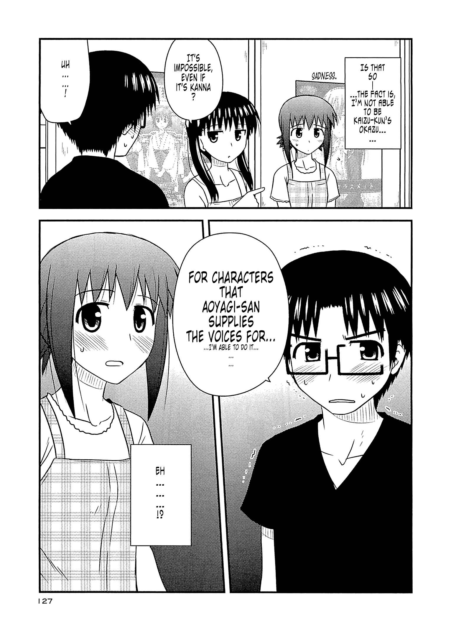 Page 13 Chapter 59 Koe de Oshigoto!