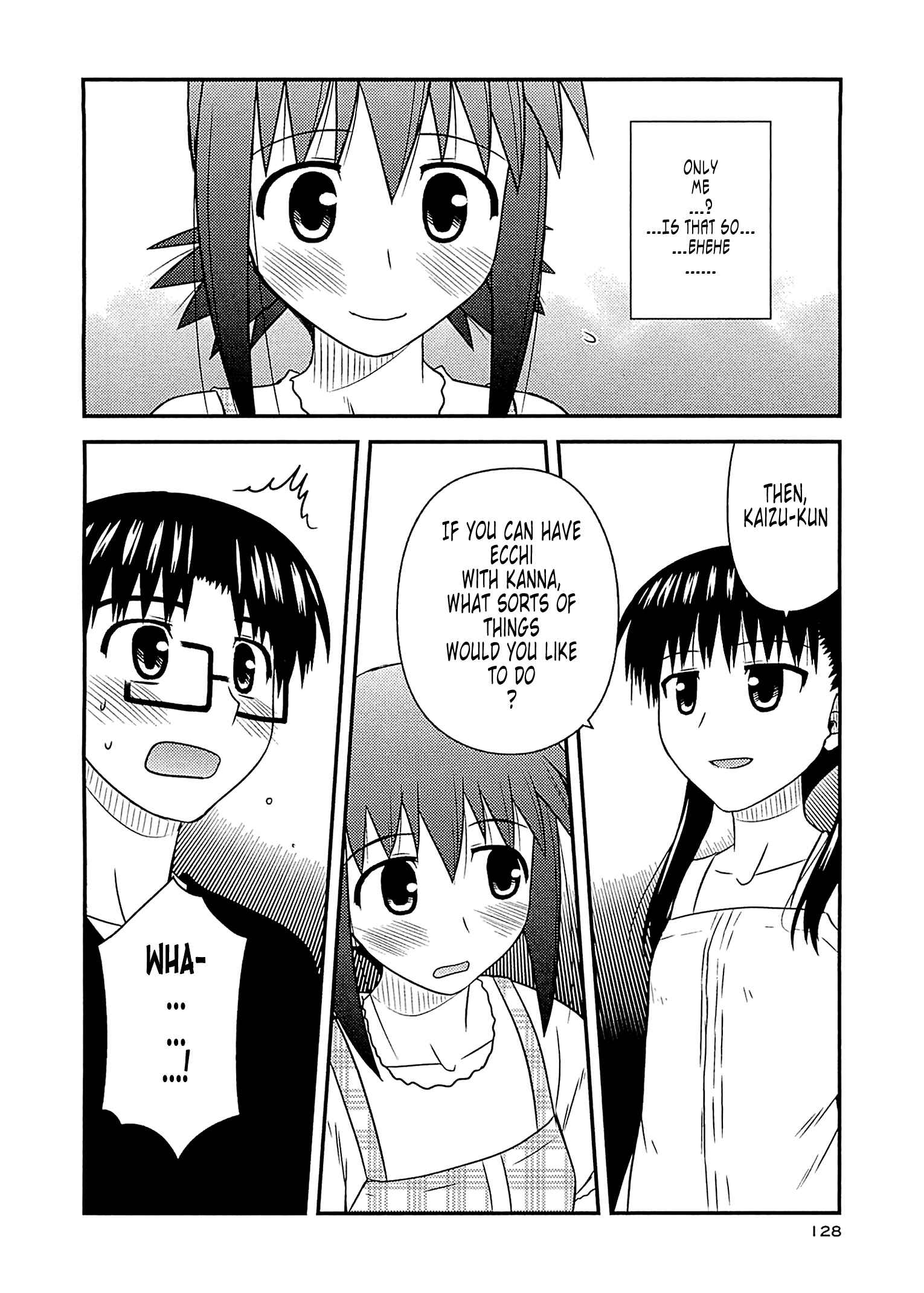 Page 14 Chapter 59 Koe de Oshigoto!