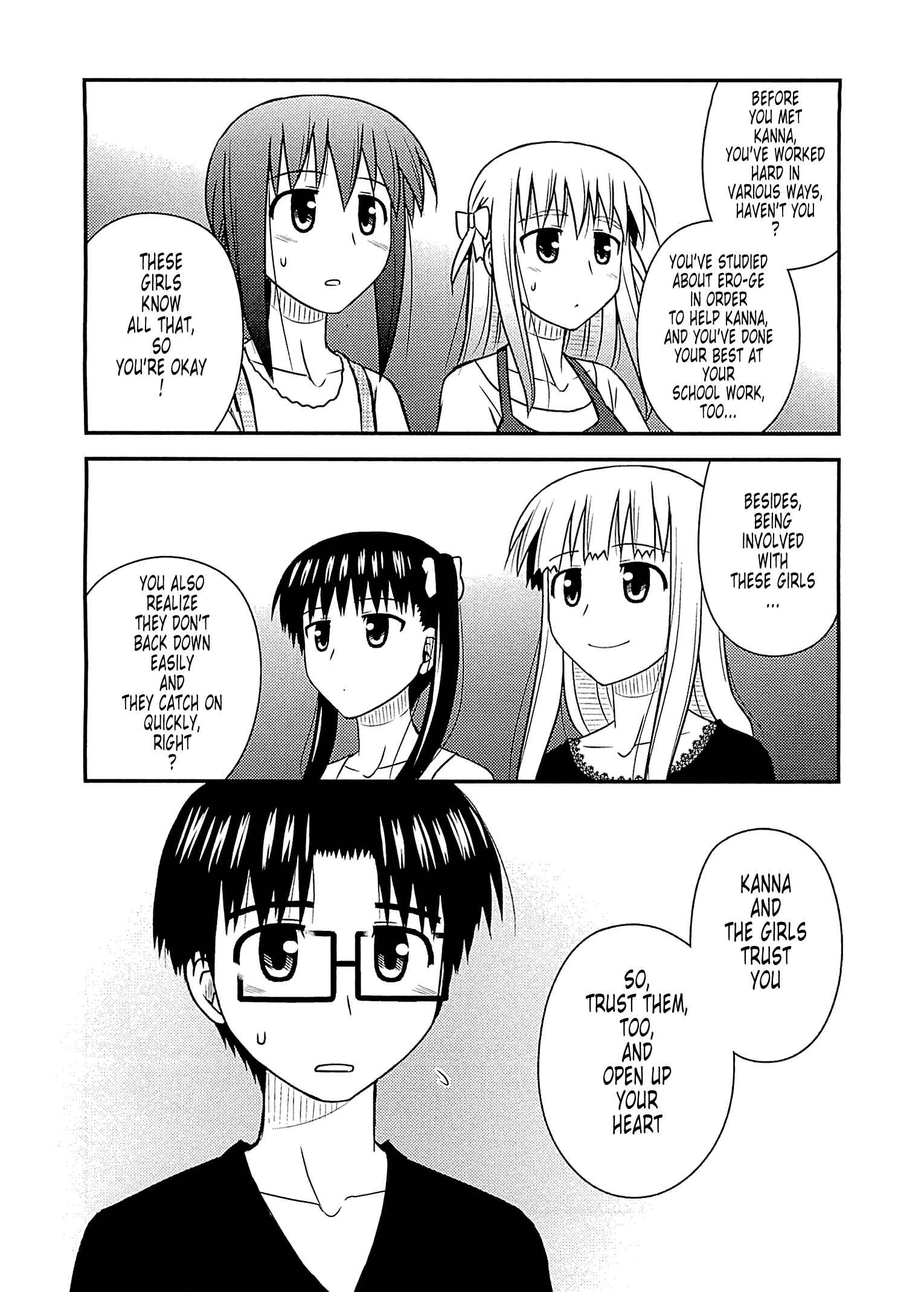 Page 18 Chapter 59 Koe de Oshigoto!