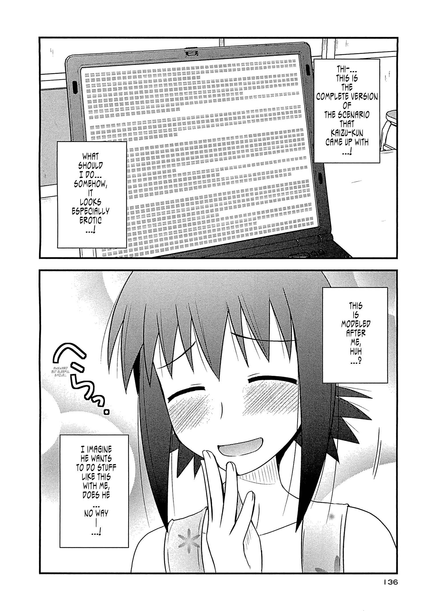 Page 22 Chapter 59 Koe de Oshigoto!