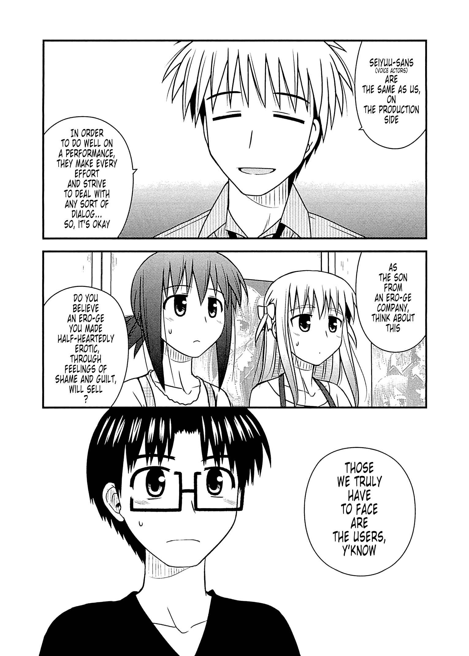 Page 9 Chapter 59 Koe de Oshigoto!