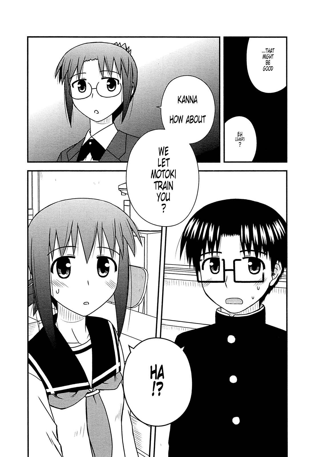 Page 28 Chapter 28 Koe de Oshigoto!