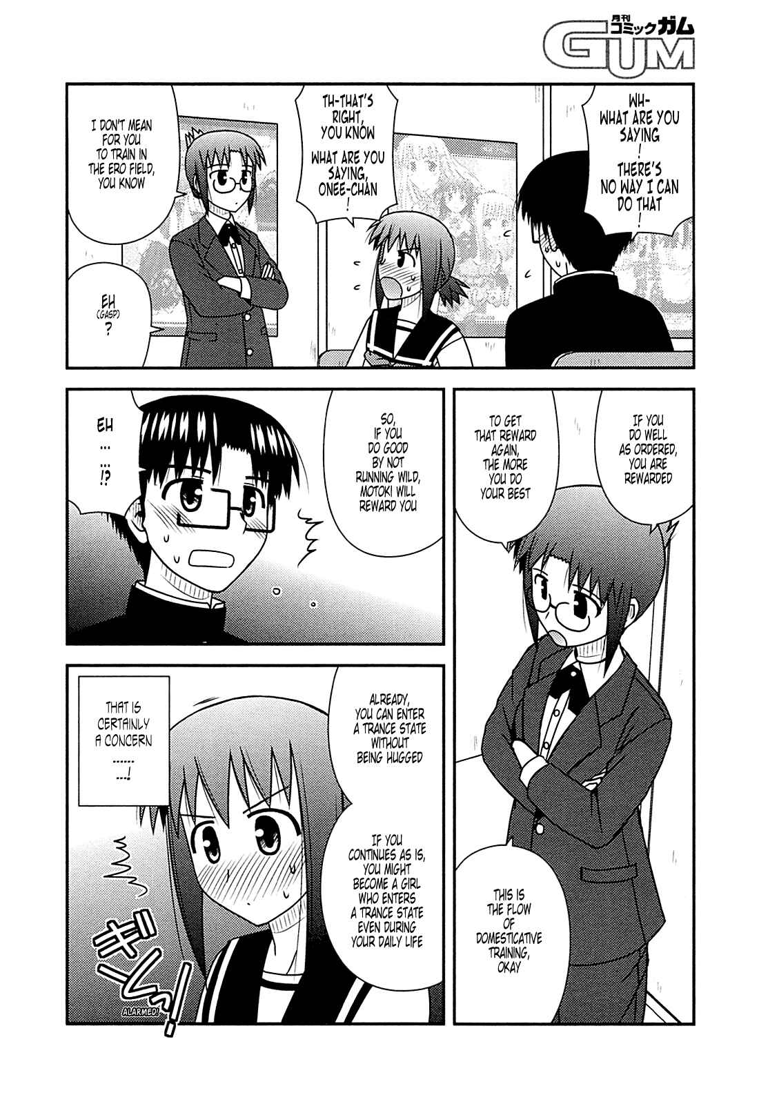 Page 29 Chapter 28 Koe de Oshigoto!