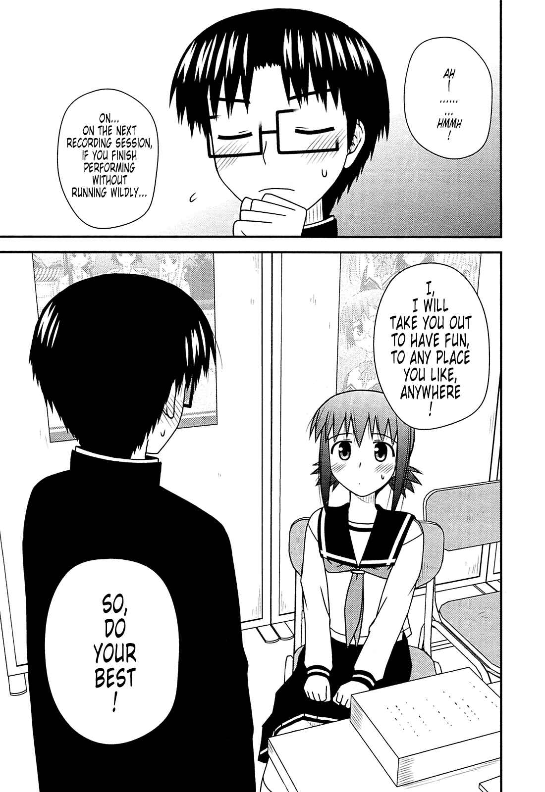 Page 32 Chapter 28 Koe de Oshigoto!