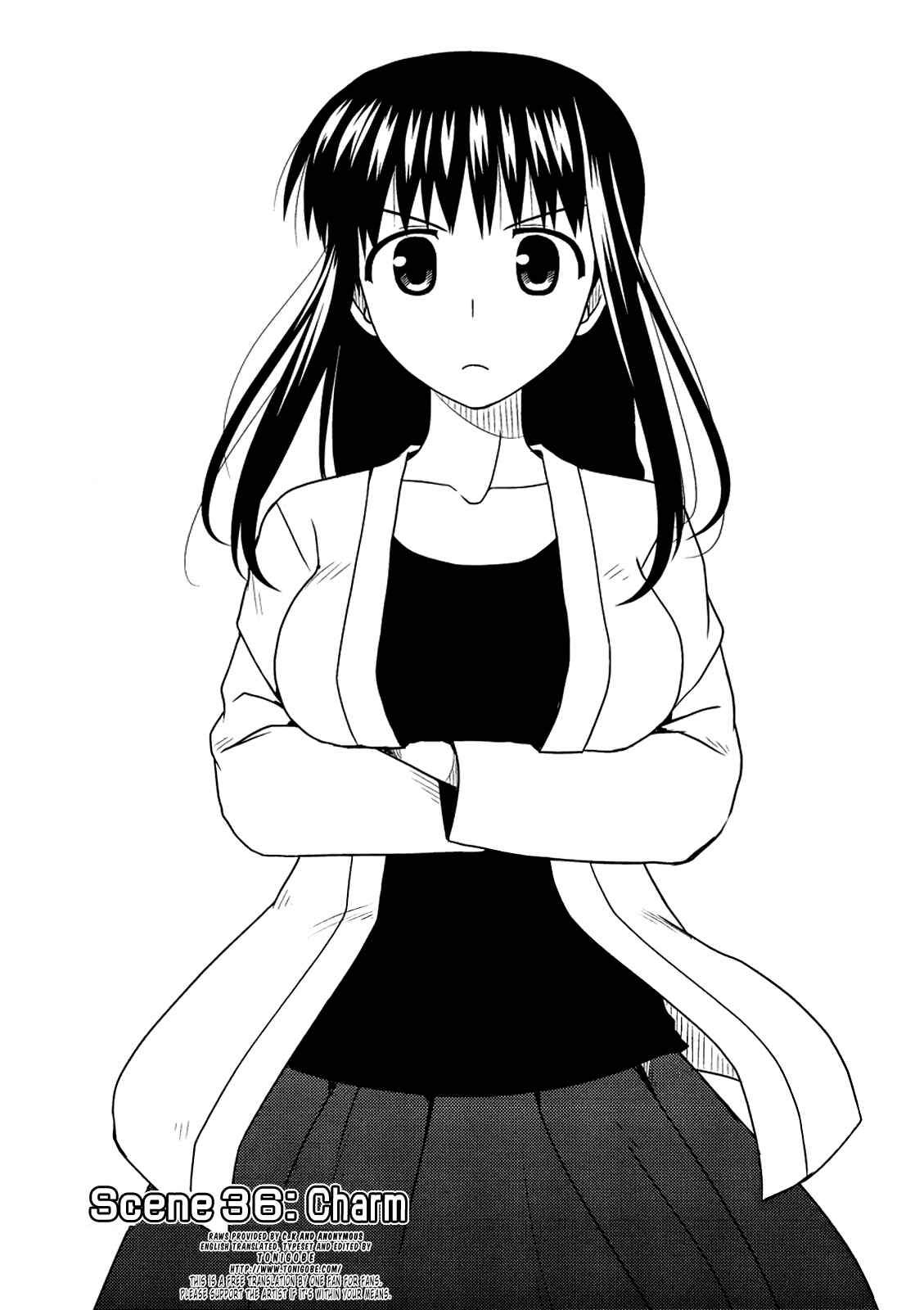 Page 1 Chapter 36 Koe de Oshigoto!
