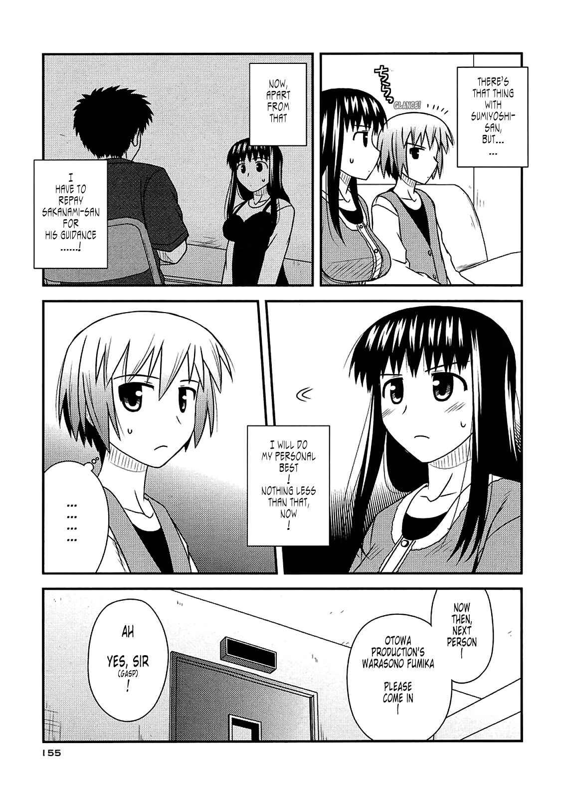 Page 13 Chapter 36 Koe de Oshigoto!