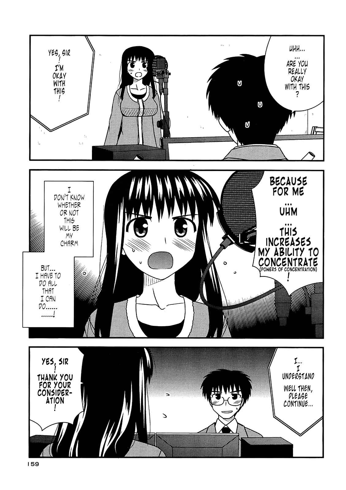 Page 17 Chapter 36 Koe de Oshigoto!