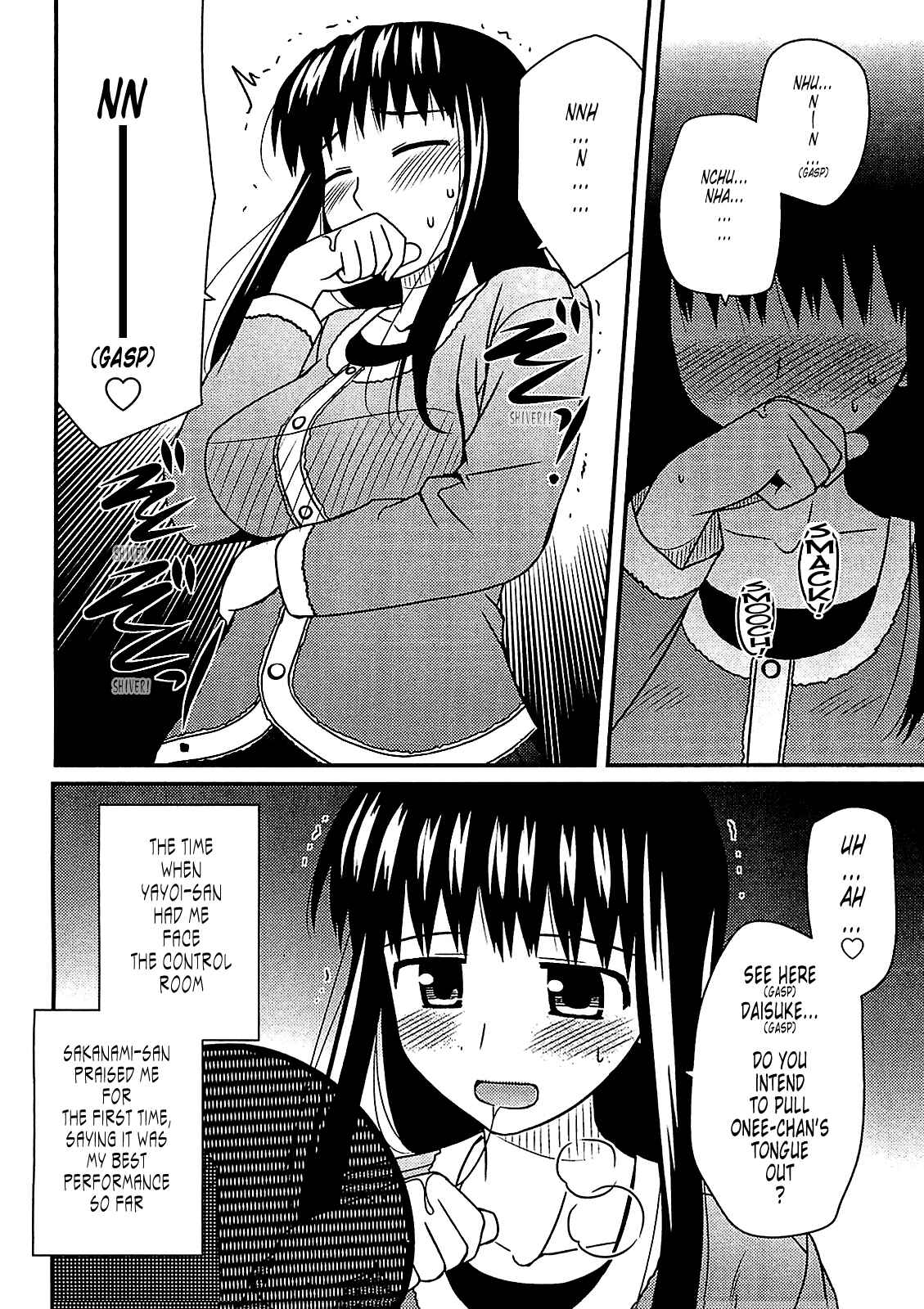 Page 18 Chapter 36 Koe de Oshigoto!