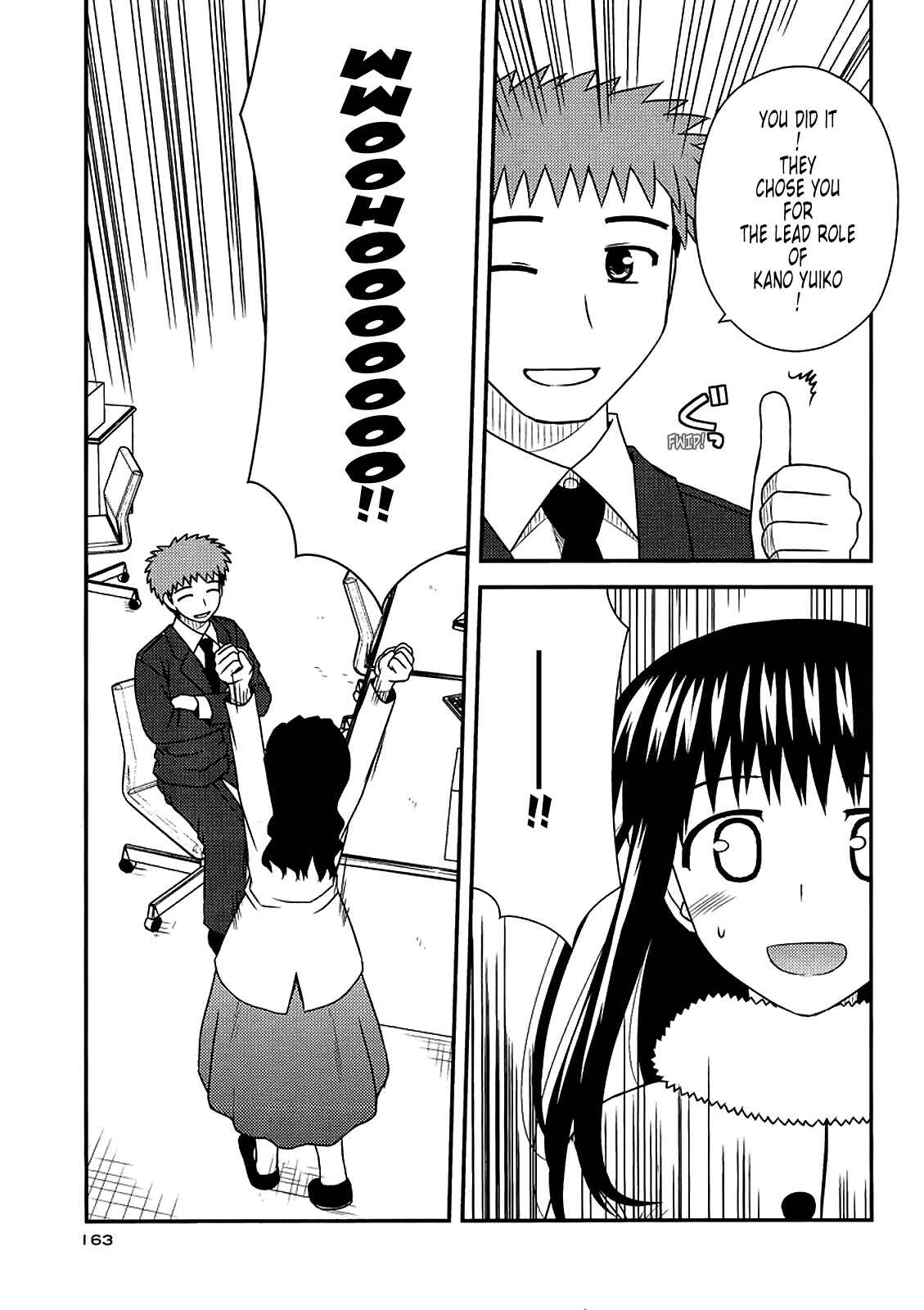 Page 21 Chapter 36 Koe de Oshigoto!