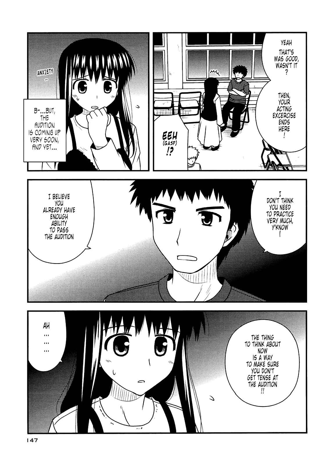Page 5 Chapter 36 Koe de Oshigoto!