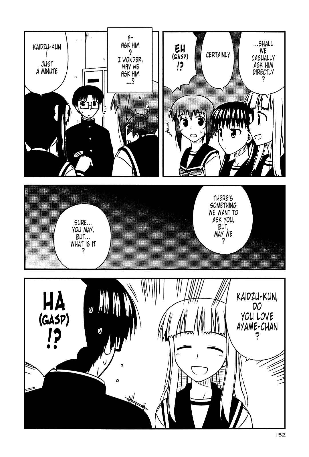 Page 10 Chapter 42 Koe de Oshigoto!