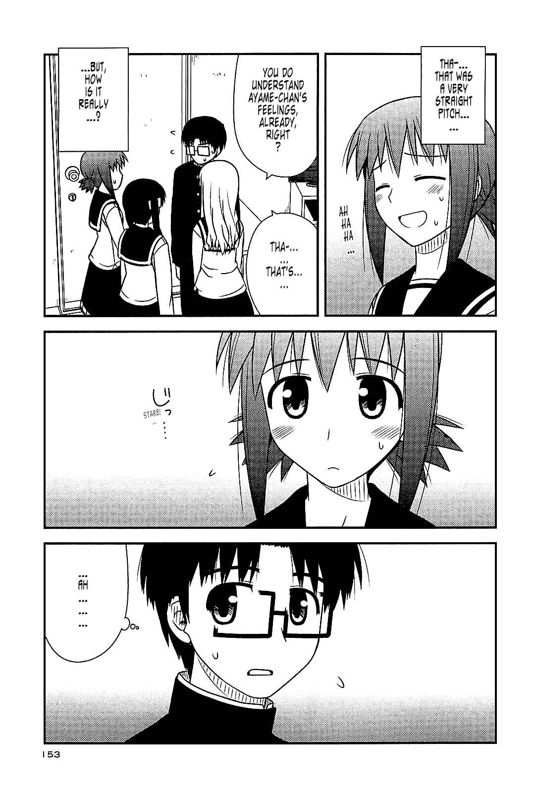 Page 11 Chapter 42 Koe de Oshigoto!