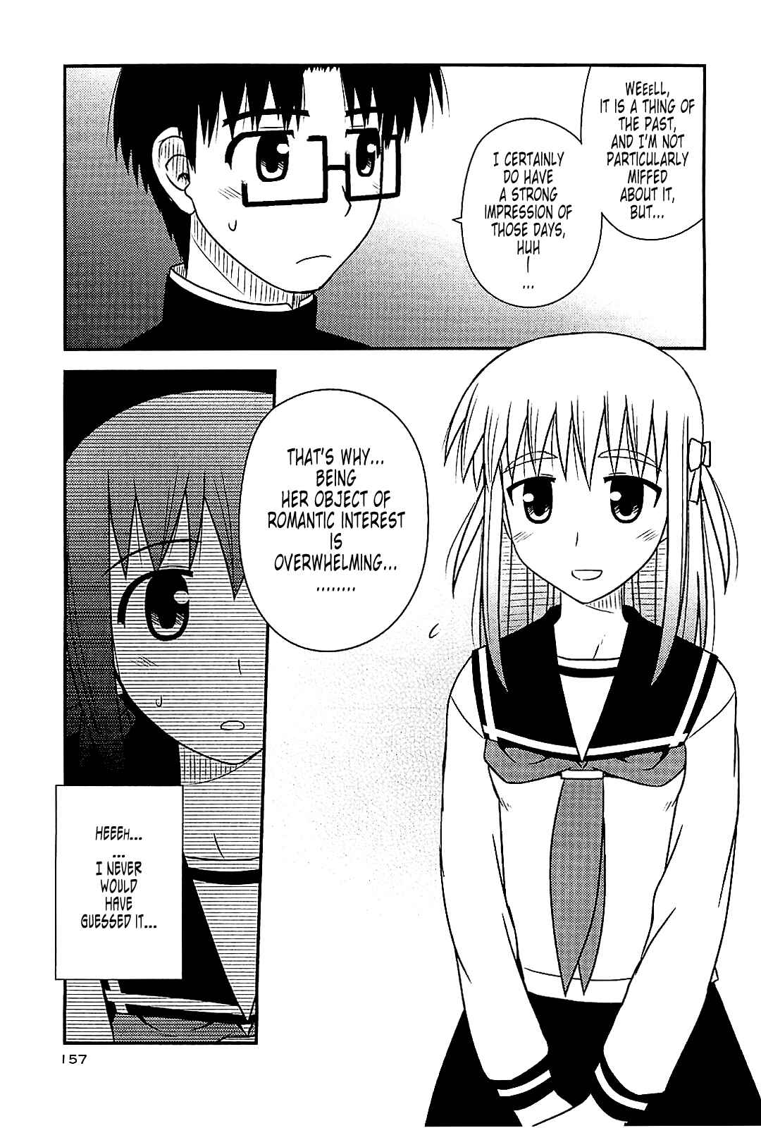 Page 15 Chapter 42 Koe de Oshigoto!