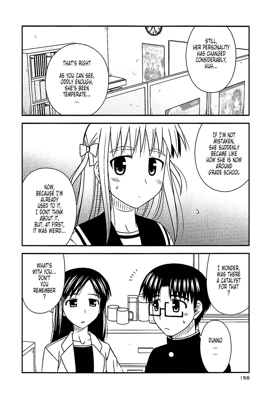 Page 16 Chapter 42 Koe de Oshigoto!