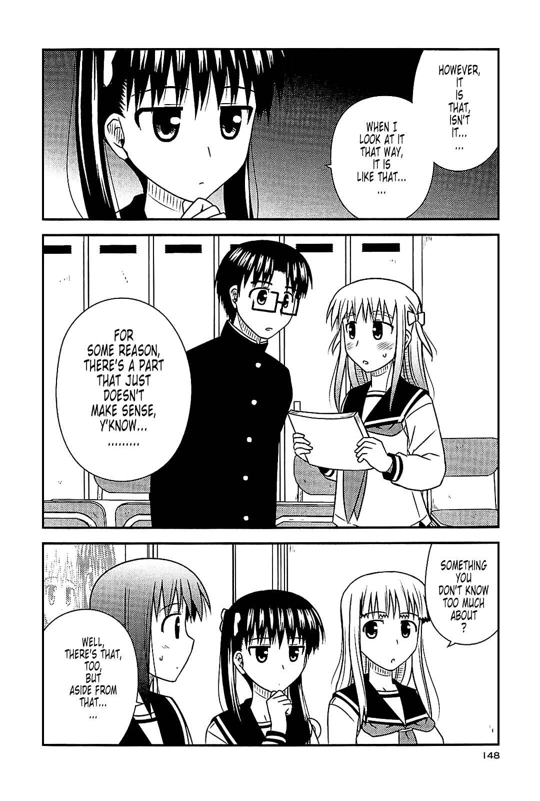 Page 6 Chapter 42 Koe de Oshigoto!