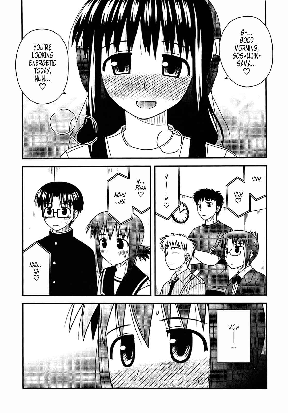 Page 11 Chapter 16 Koe de Oshigoto!
