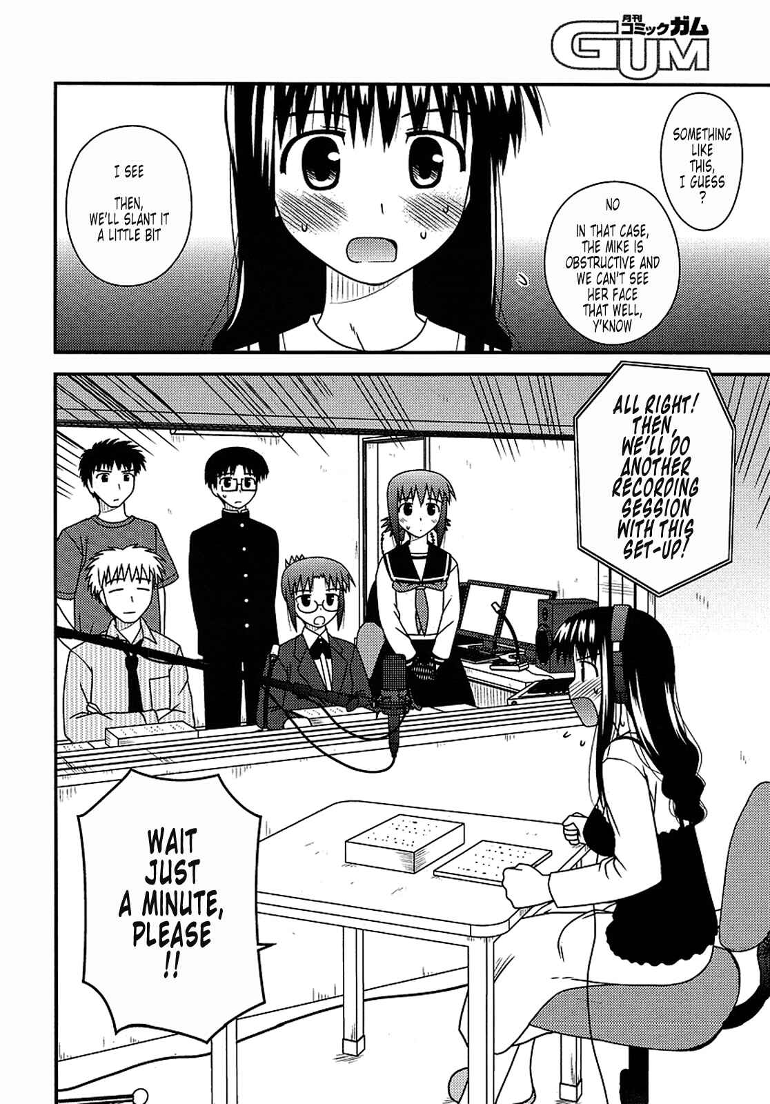 Page 16 Chapter 16 Koe de Oshigoto!