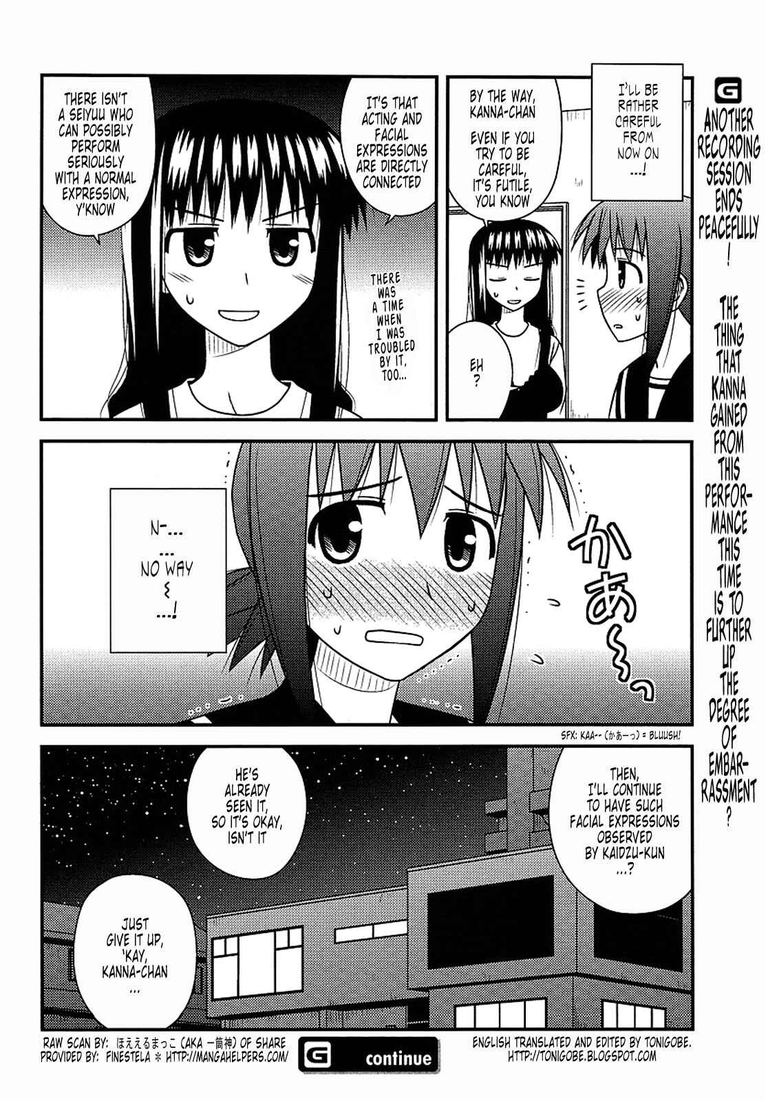Page 27 Chapter 16 Koe de Oshigoto!