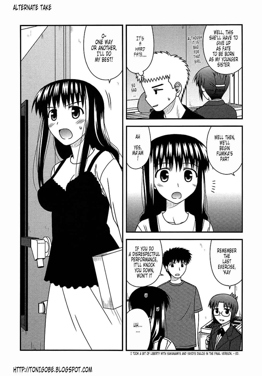 Page 29 Chapter 16 Koe de Oshigoto!