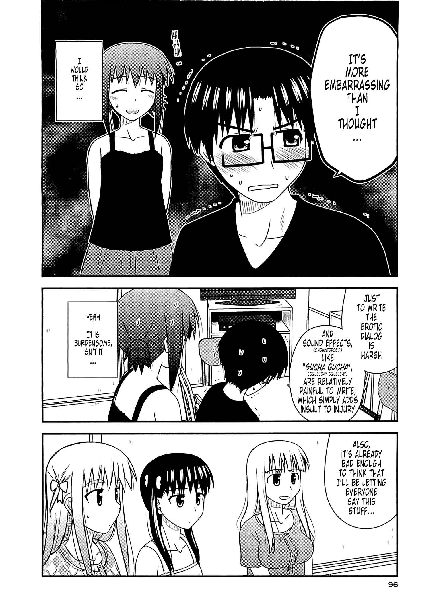 Page 10 Chapter 58 Koe de Oshigoto!