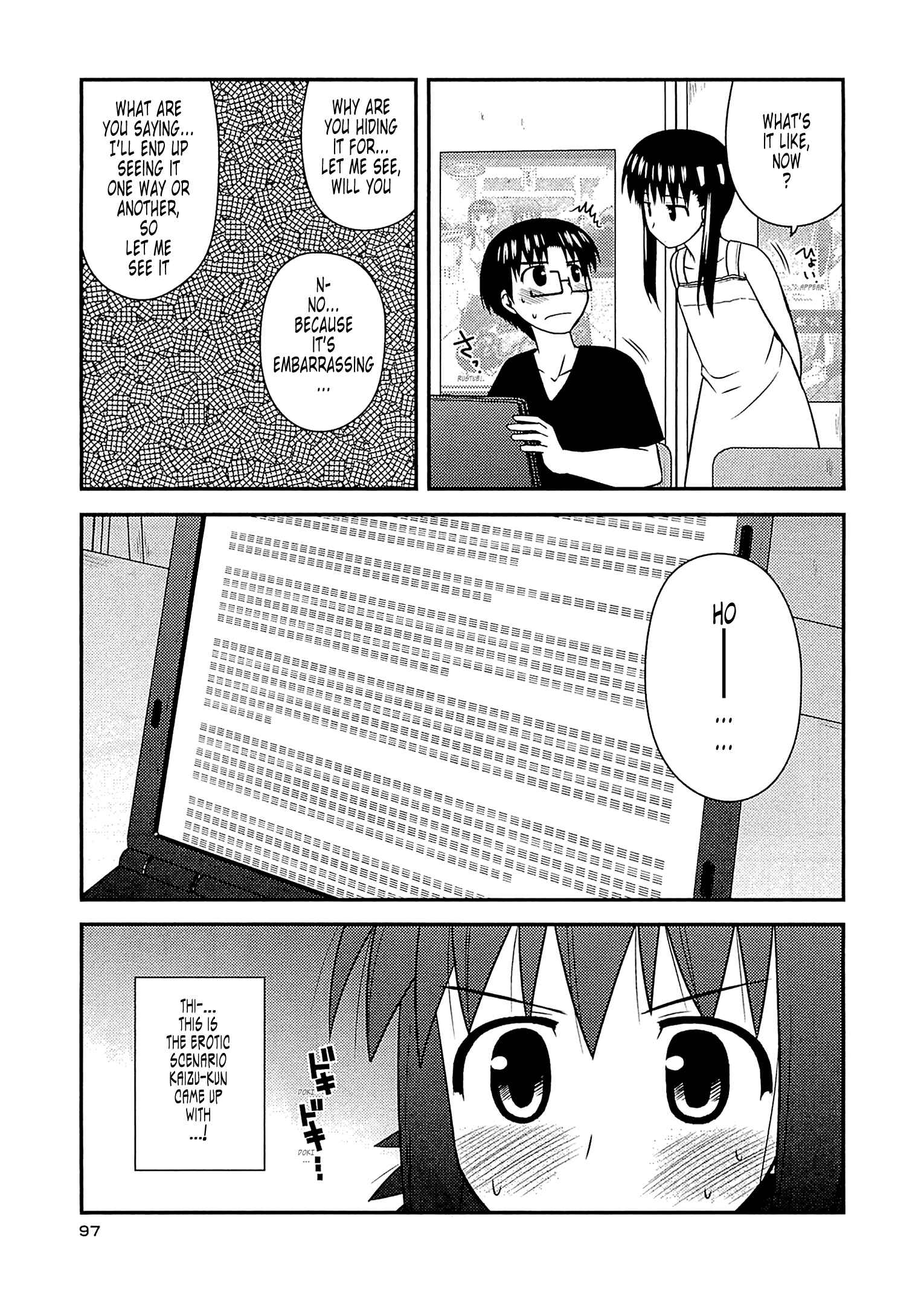Page 11 Chapter 58 Koe de Oshigoto!