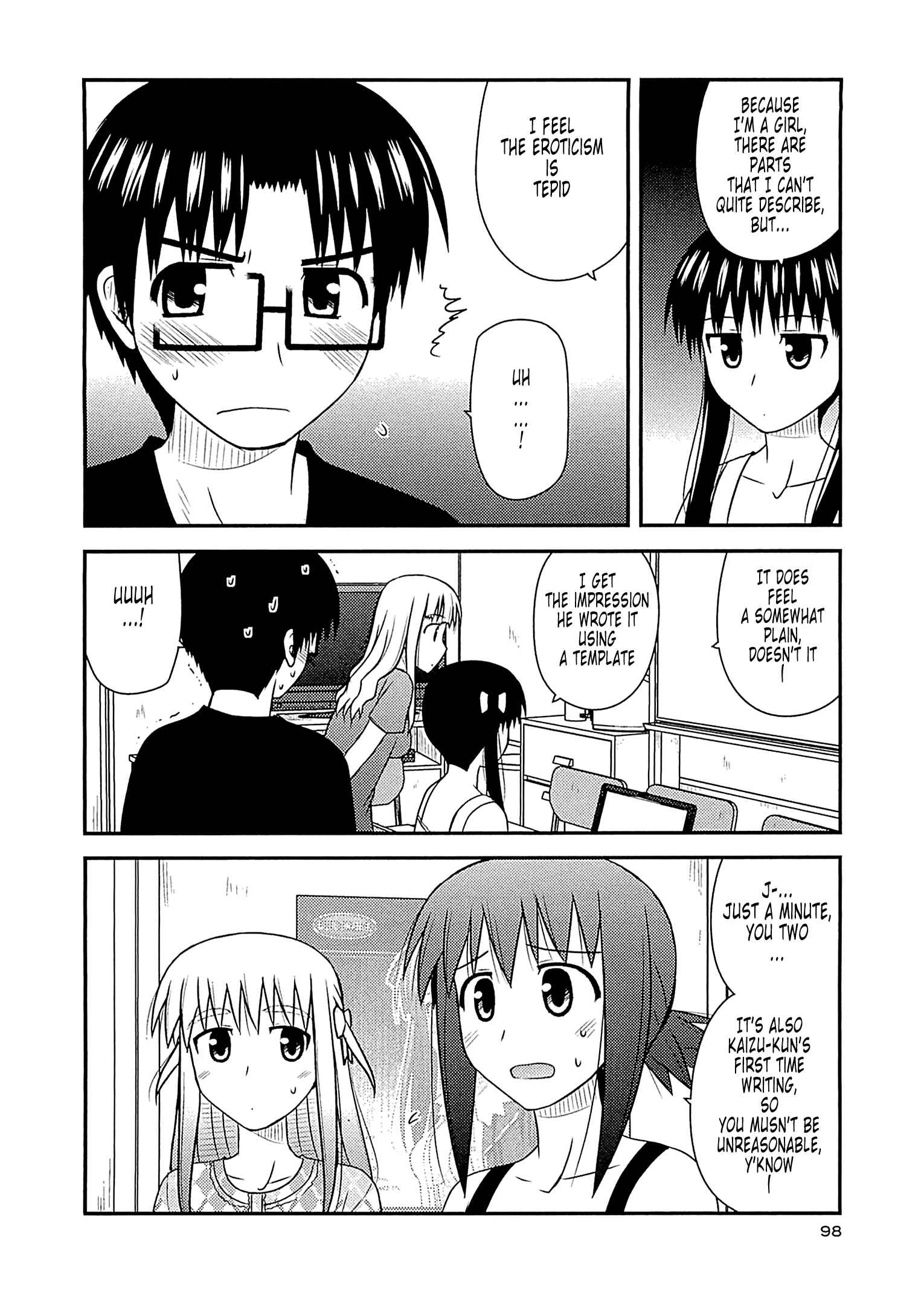 Page 12 Chapter 58 Koe de Oshigoto!