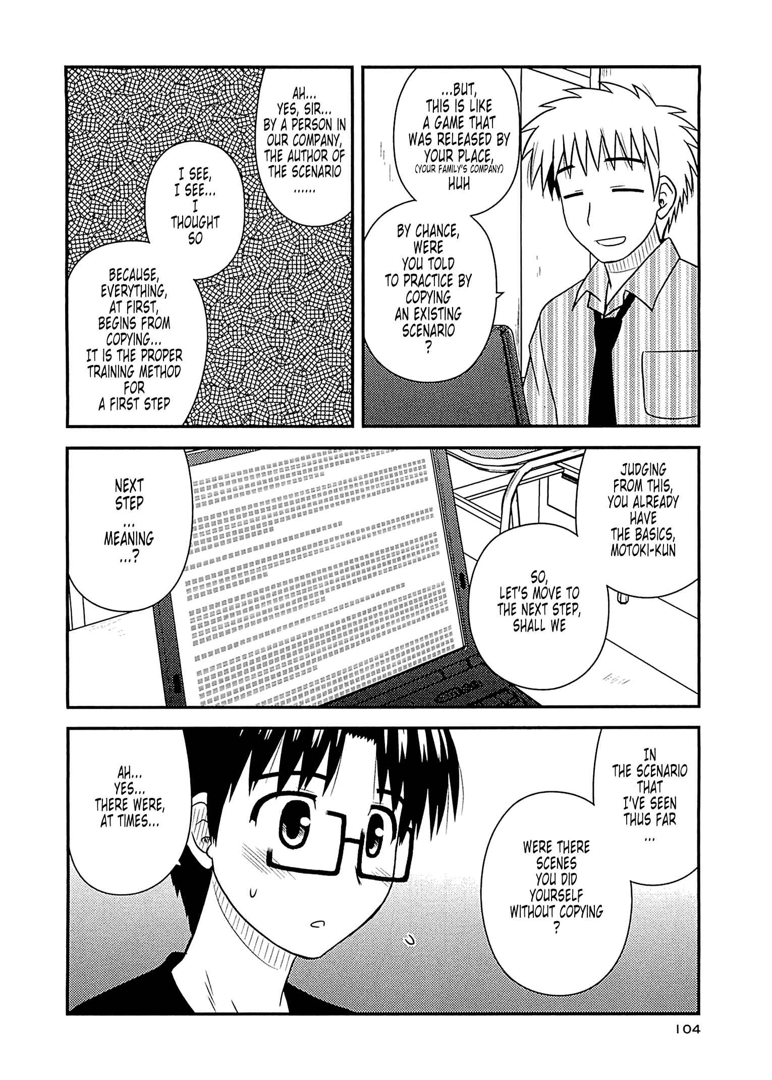 Page 18 Chapter 58 Koe de Oshigoto!