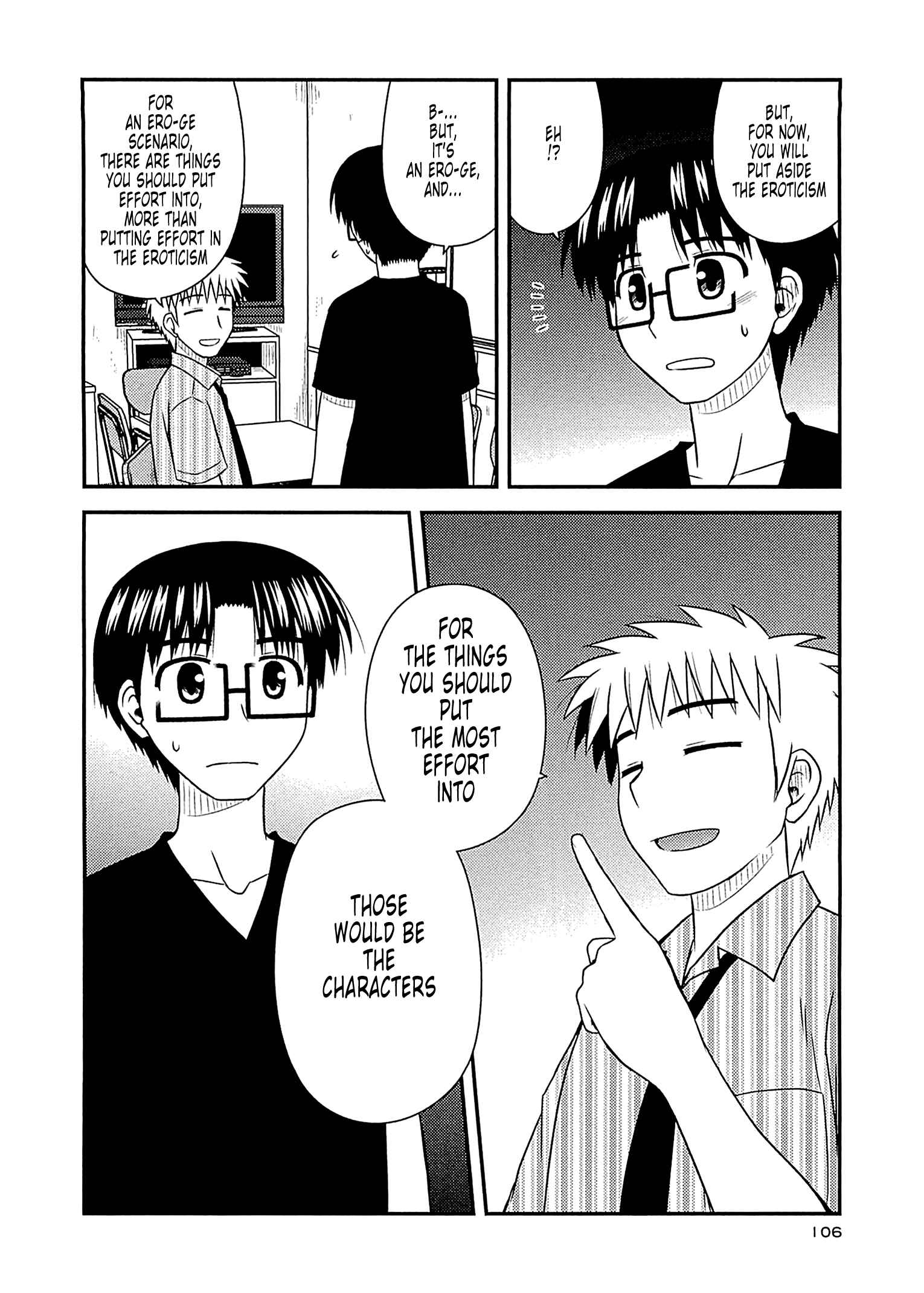 Page 20 Chapter 58 Koe de Oshigoto!