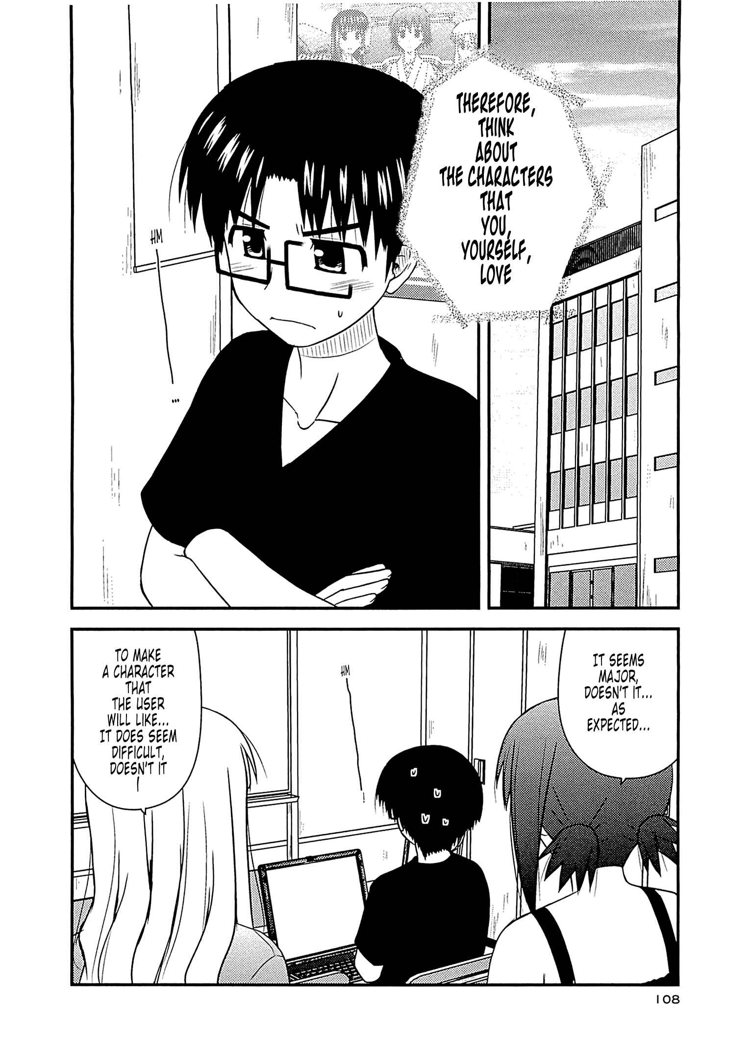 Page 22 Chapter 58 Koe de Oshigoto!