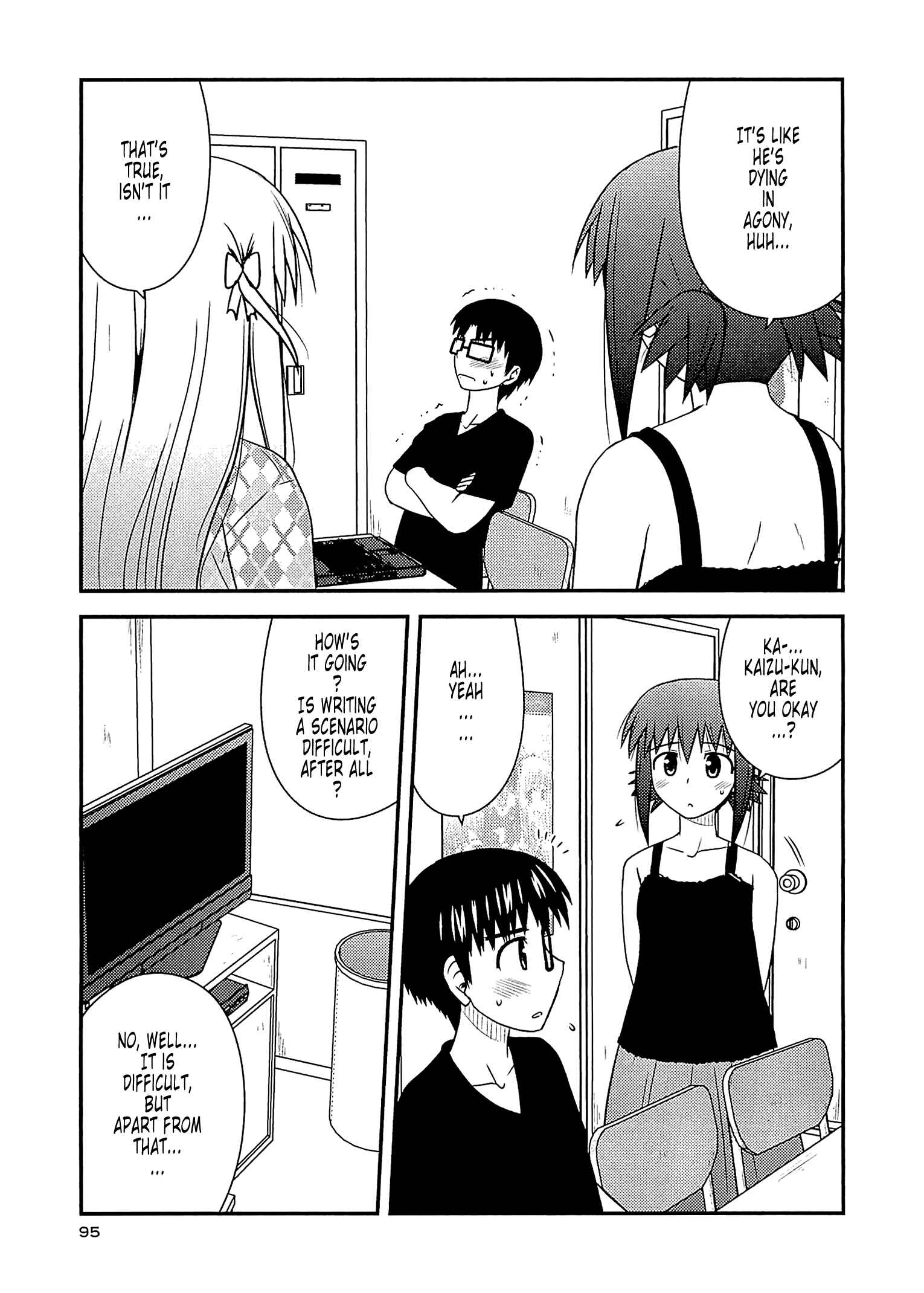 Page 9 Chapter 58 Koe de Oshigoto!