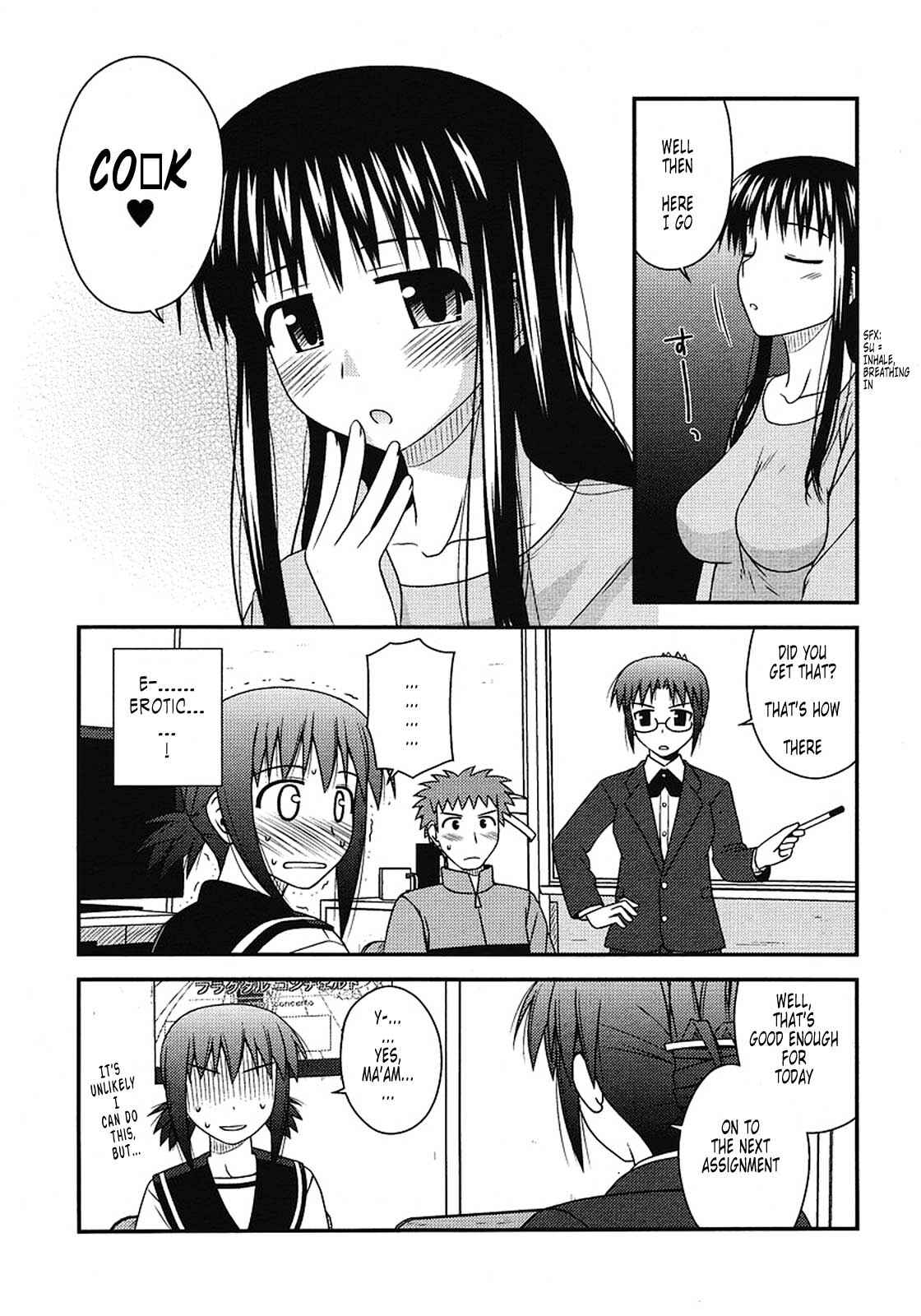 Page 11 Chapter 3 Koe de Oshigoto!