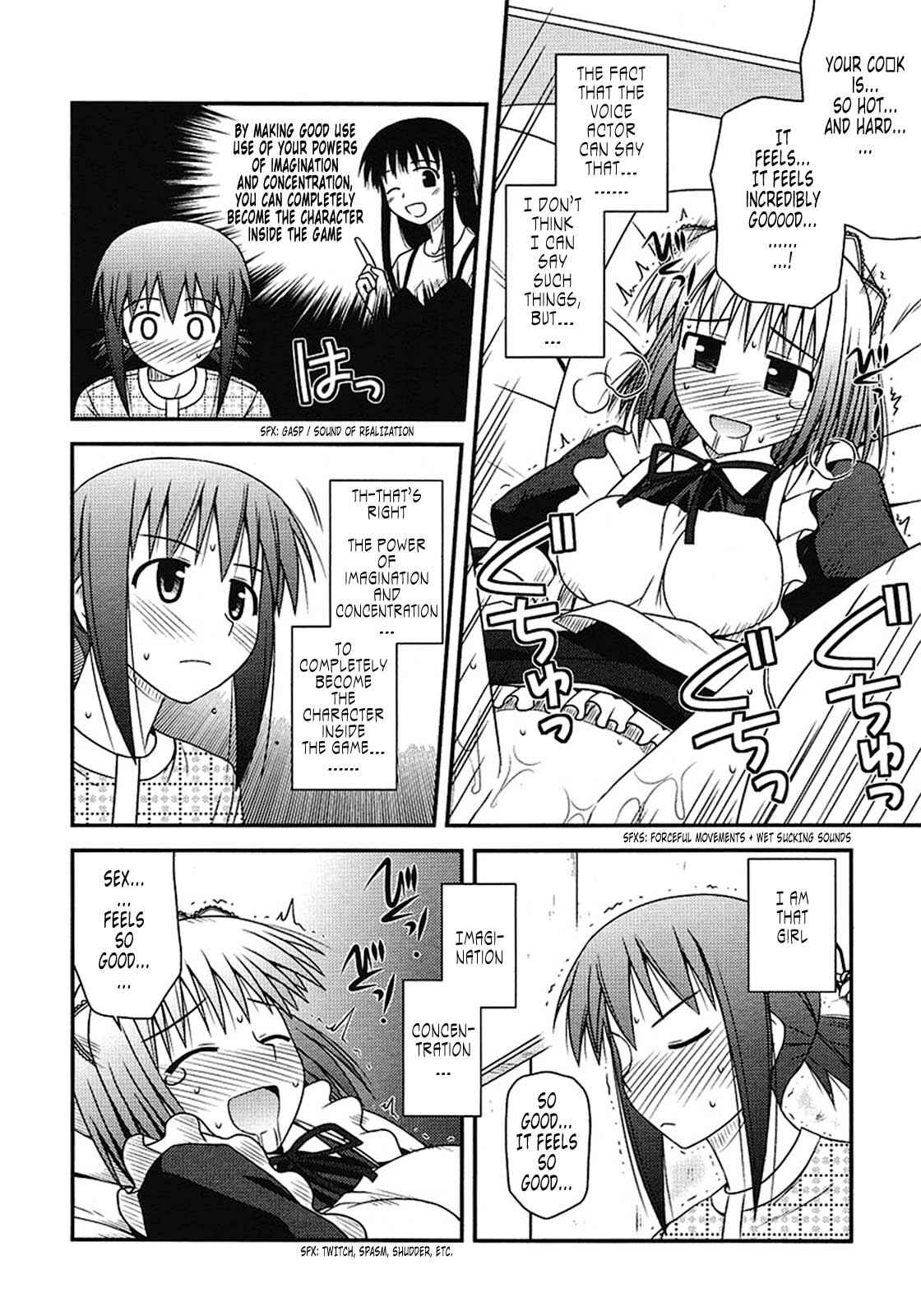 Page 30 Chapter 3 Koe de Oshigoto!