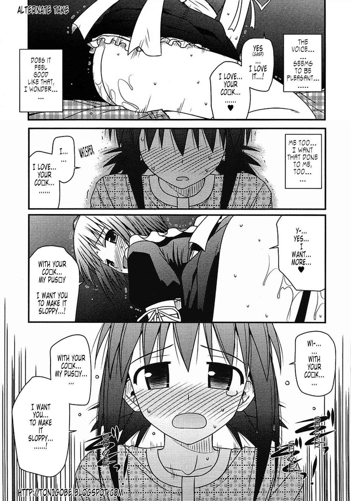 Page 42 Chapter 3 Koe de Oshigoto!