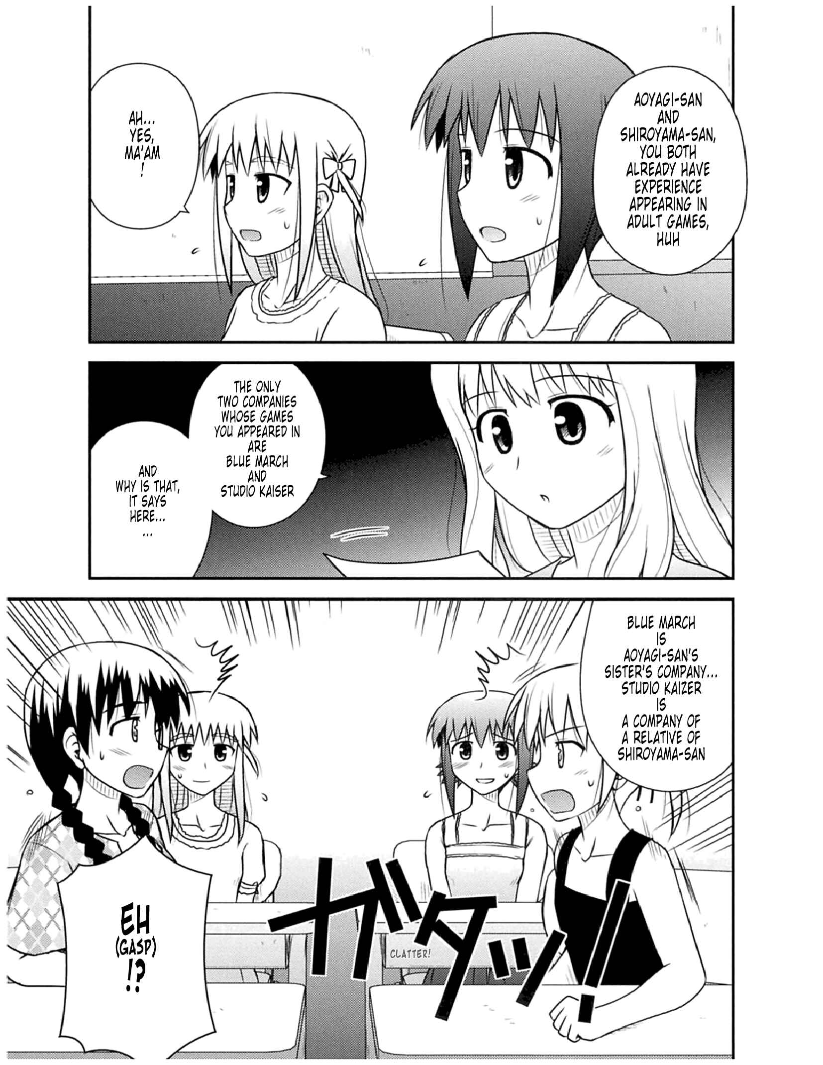 Page 15 Chapter 50 Koe de Oshigoto!