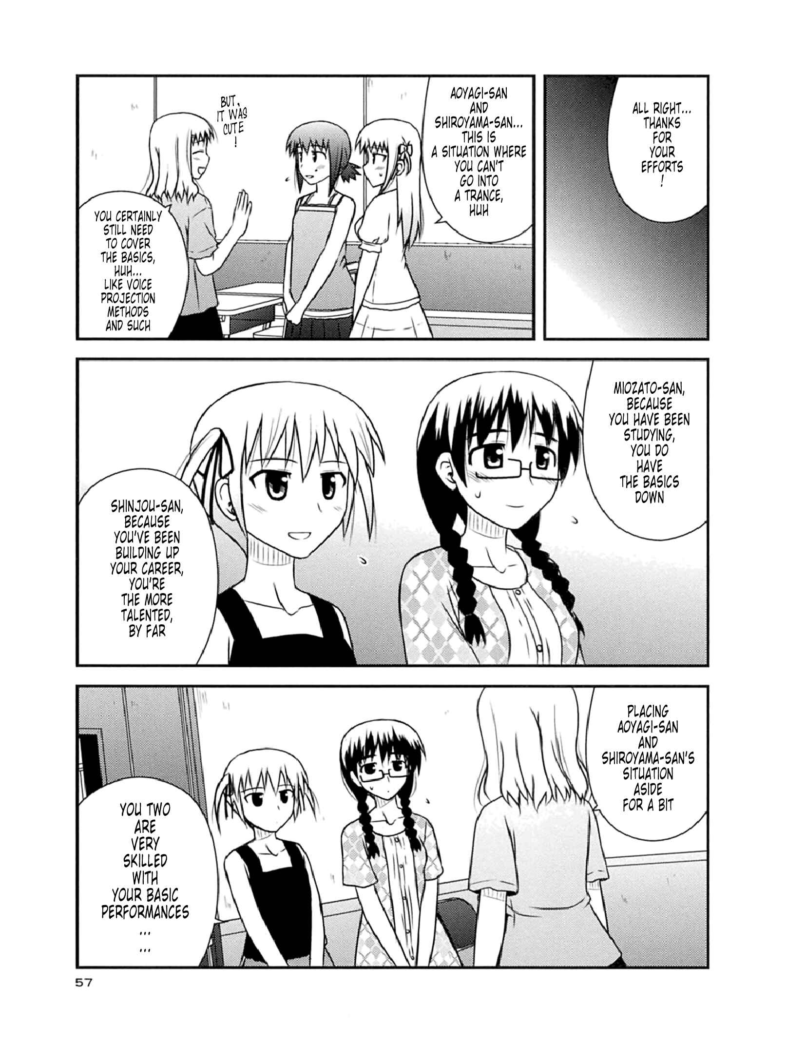 Page 27 Chapter 50 Koe de Oshigoto!