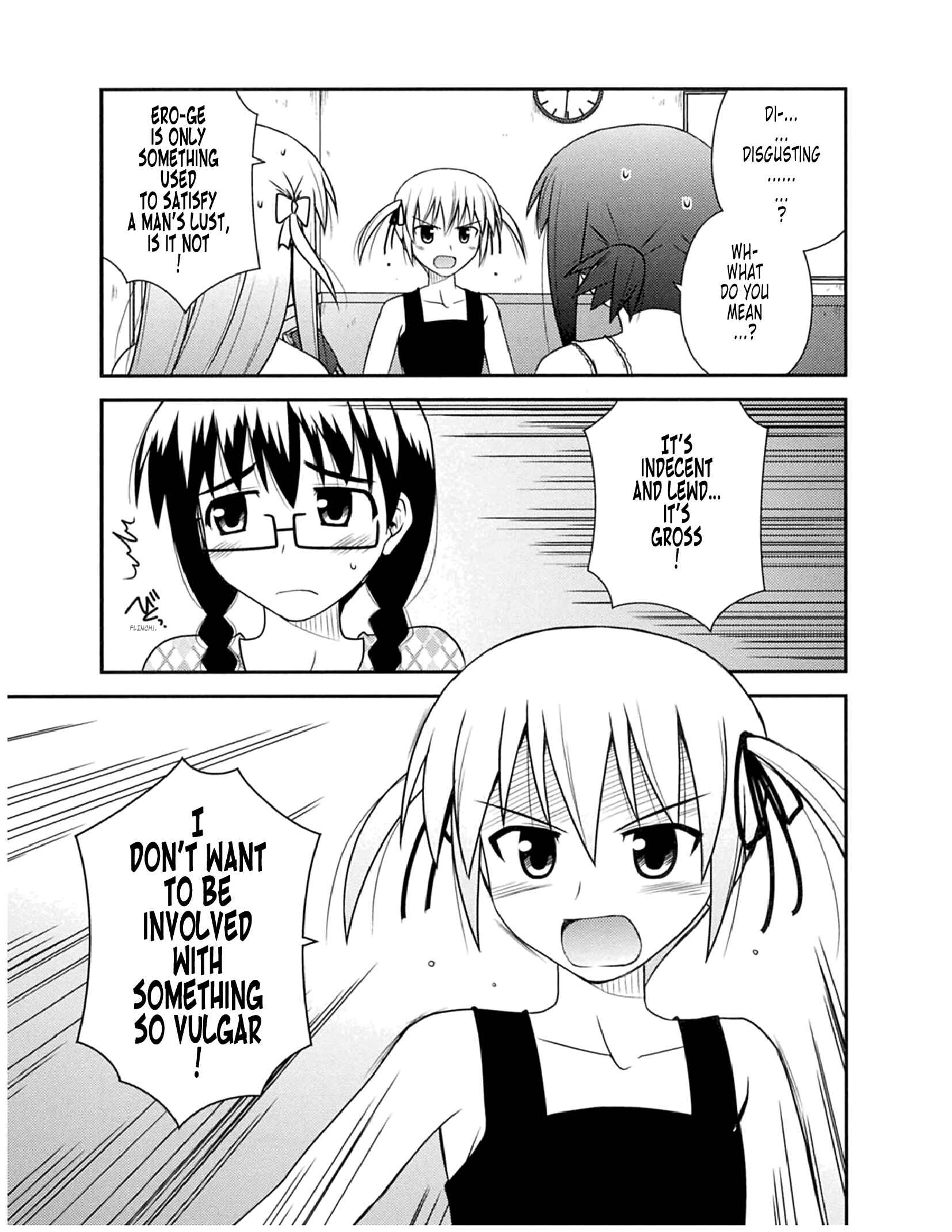 Page 3 Chapter 50 Koe de Oshigoto!