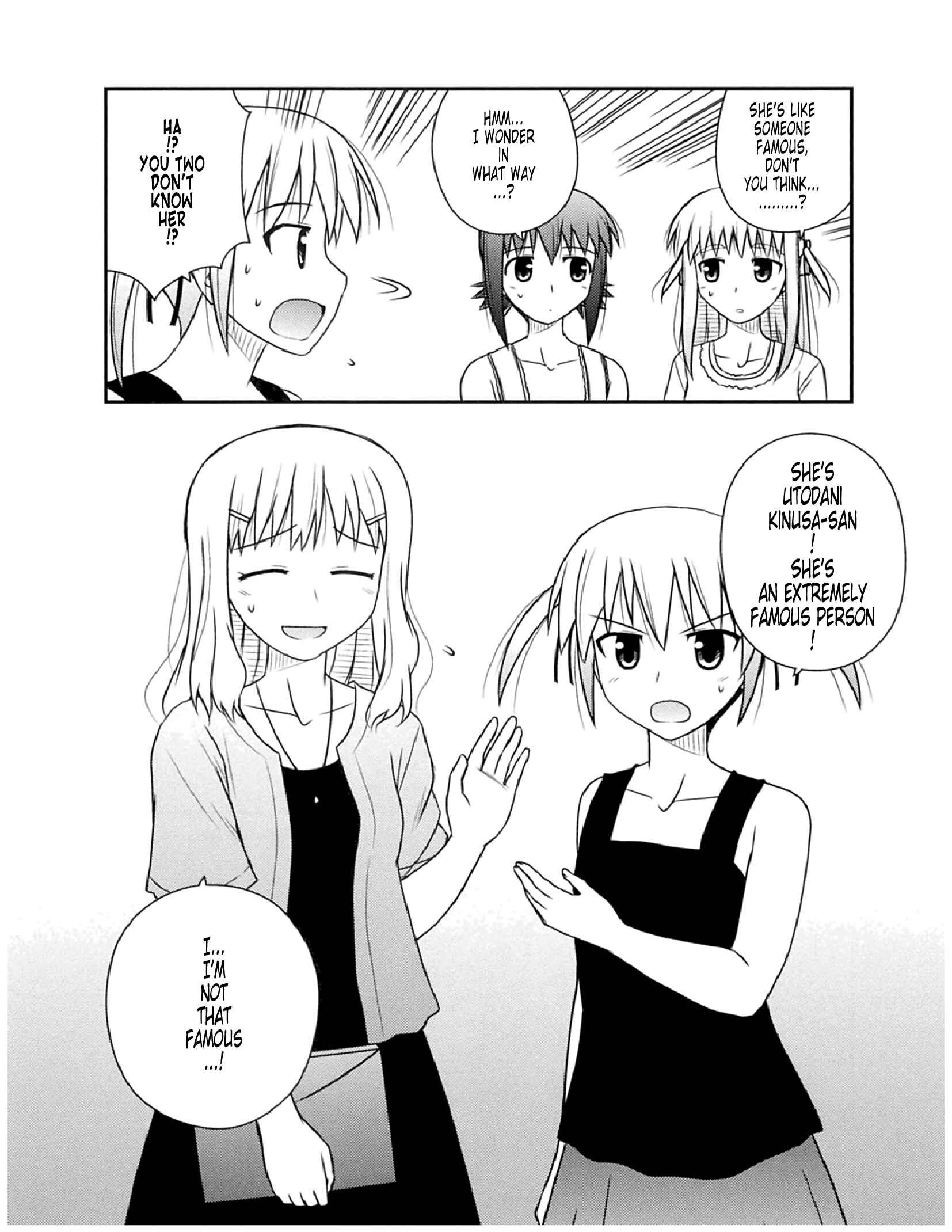 Page 8 Chapter 50 Koe de Oshigoto!