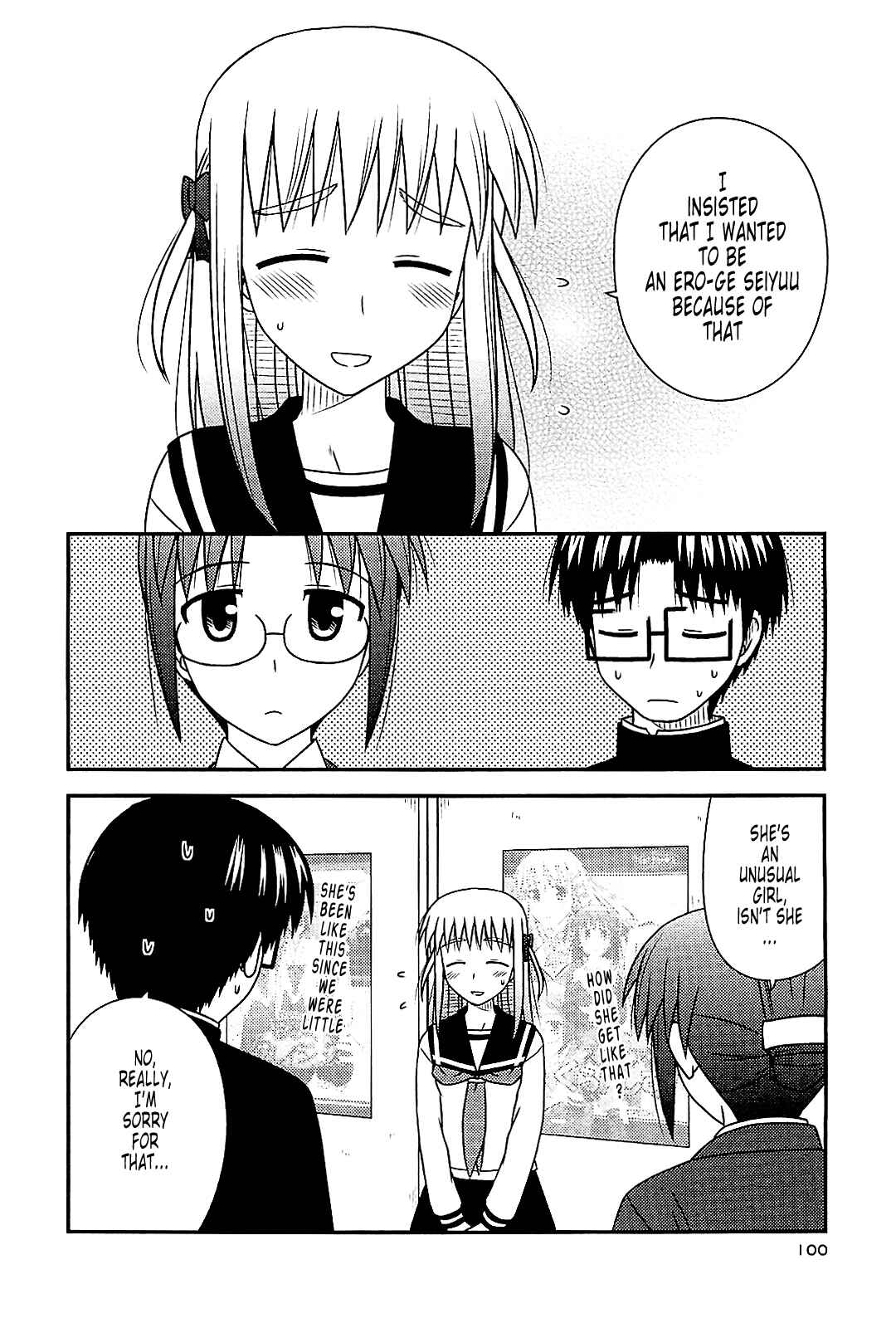 Page 14 Chapter 40 Koe de Oshigoto!
