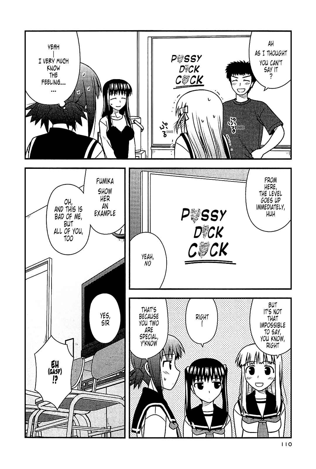 Page 24 Chapter 40 Koe de Oshigoto!