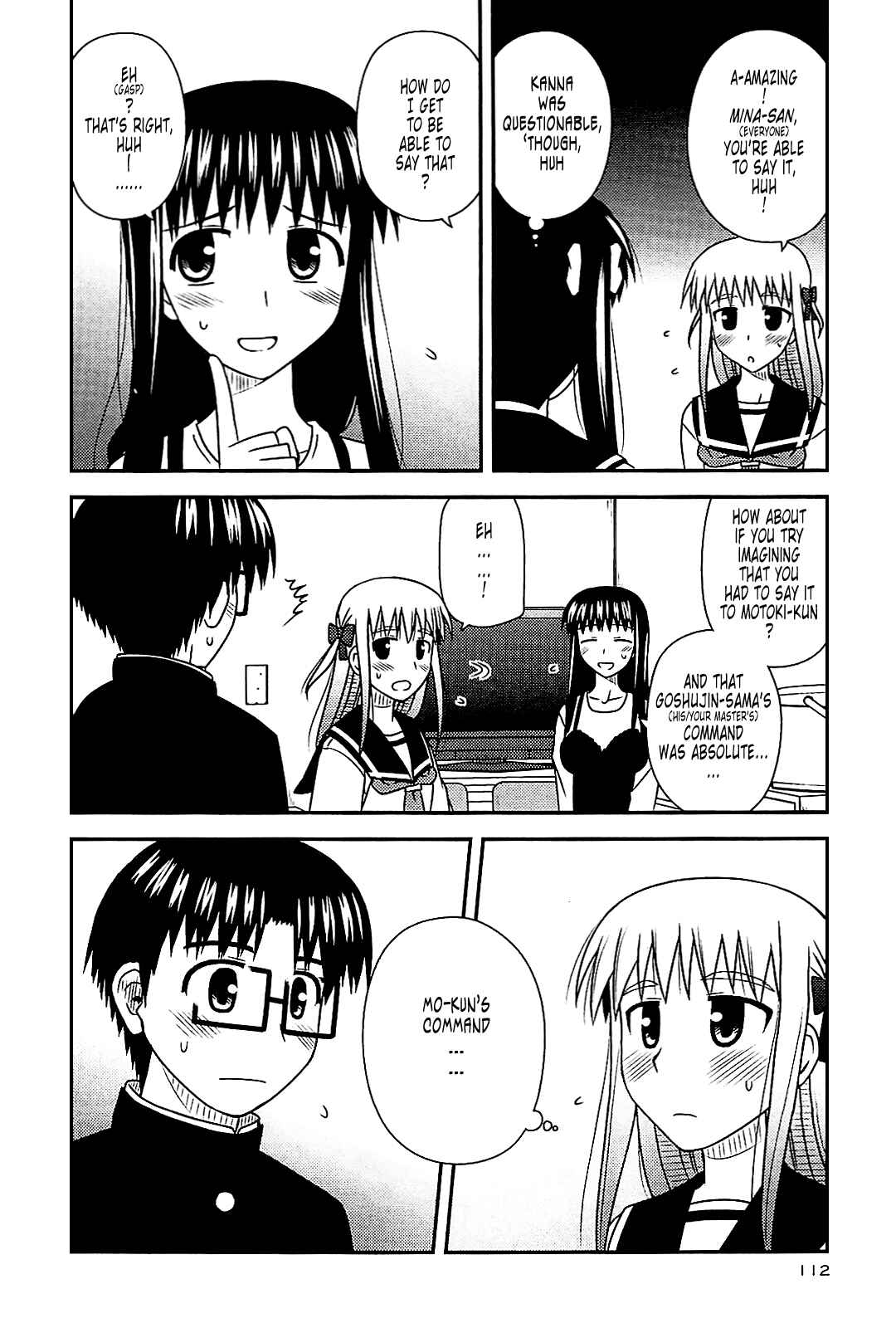 Page 26 Chapter 40 Koe de Oshigoto!