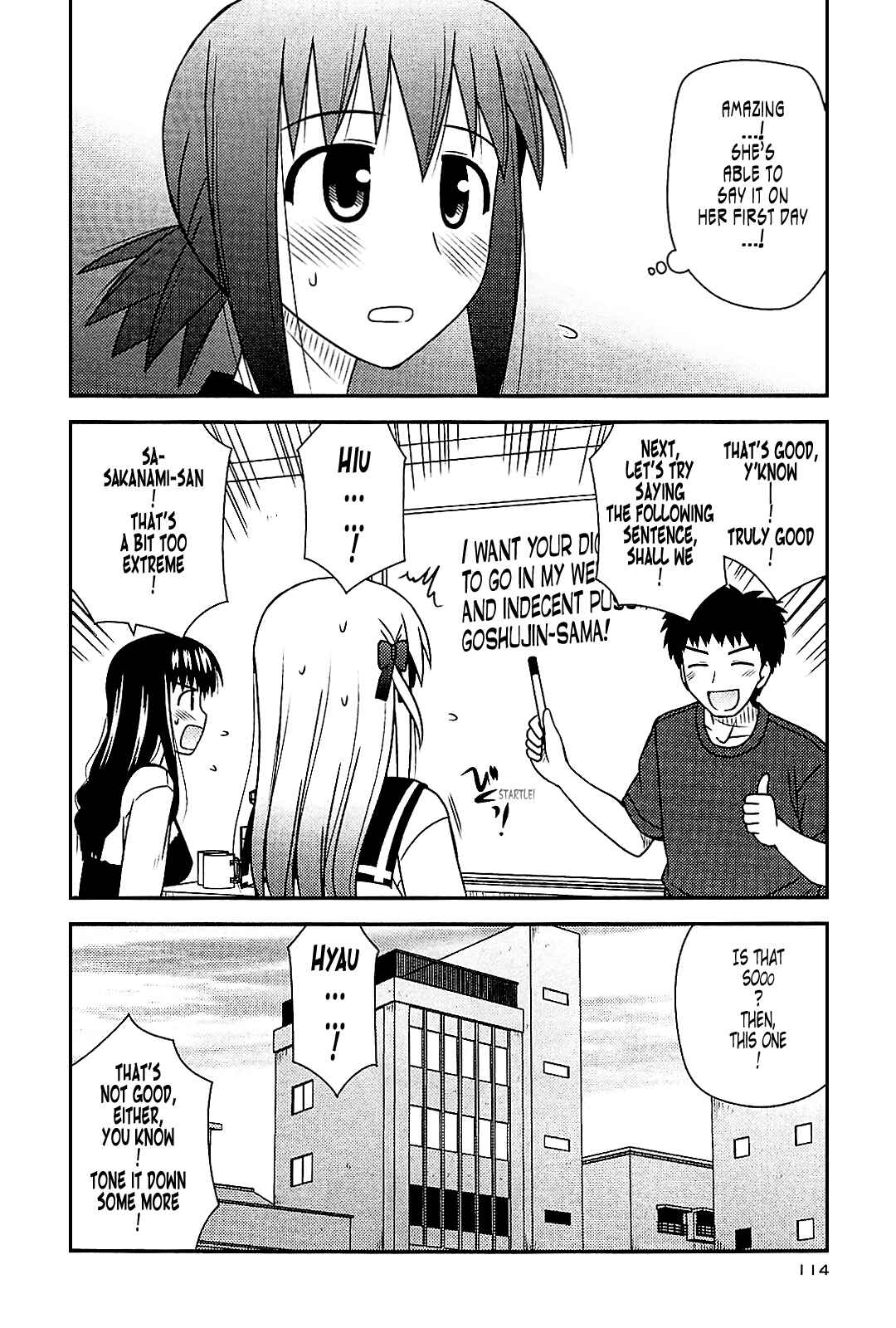 Page 28 Chapter 40 Koe de Oshigoto!