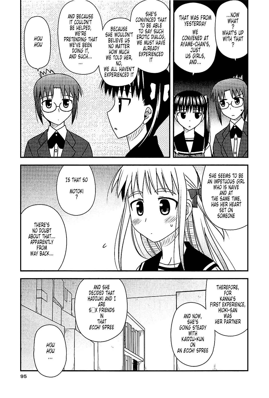 Page 9 Chapter 40 Koe de Oshigoto!