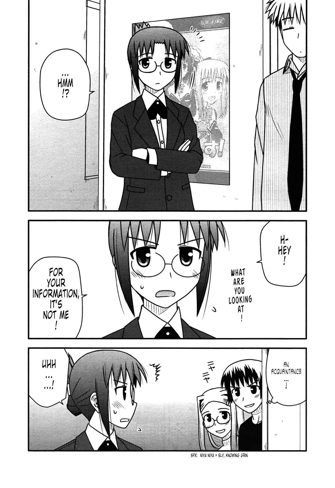 Page 22 Chapter 26 Koe de Oshigoto!