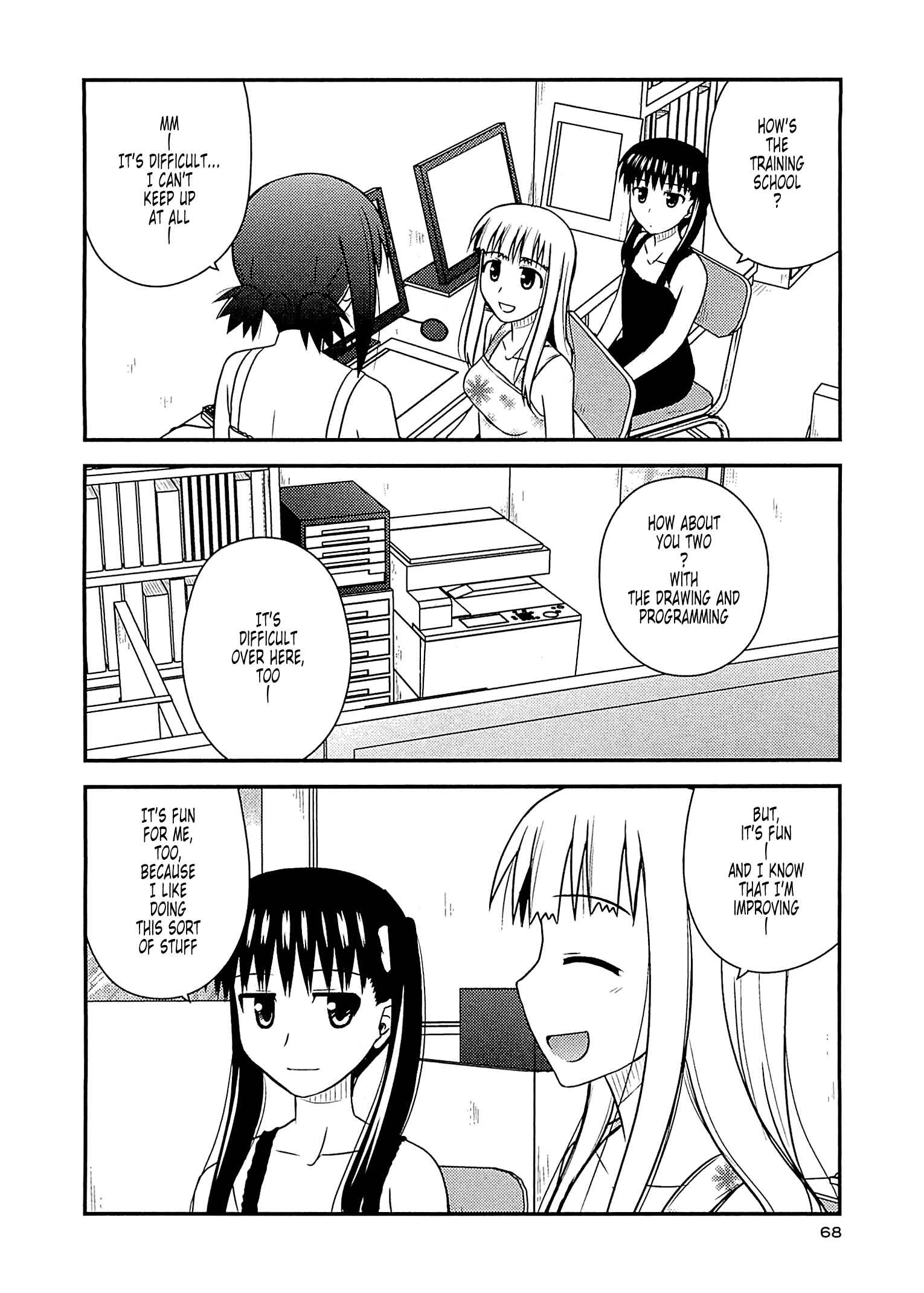 Page 9 Chapter 57 Koe de Oshigoto!