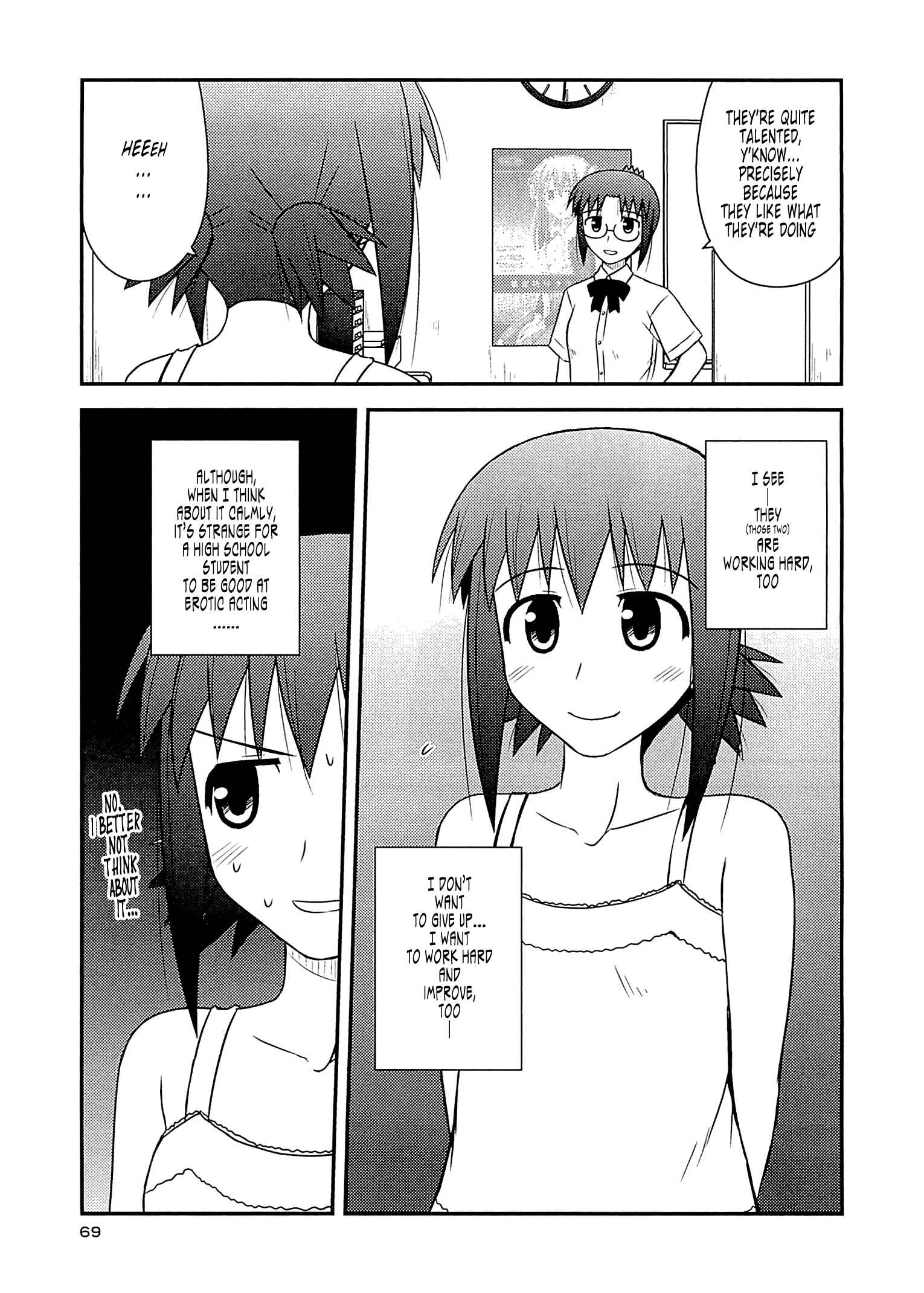 Page 10 Chapter 57 Koe de Oshigoto!