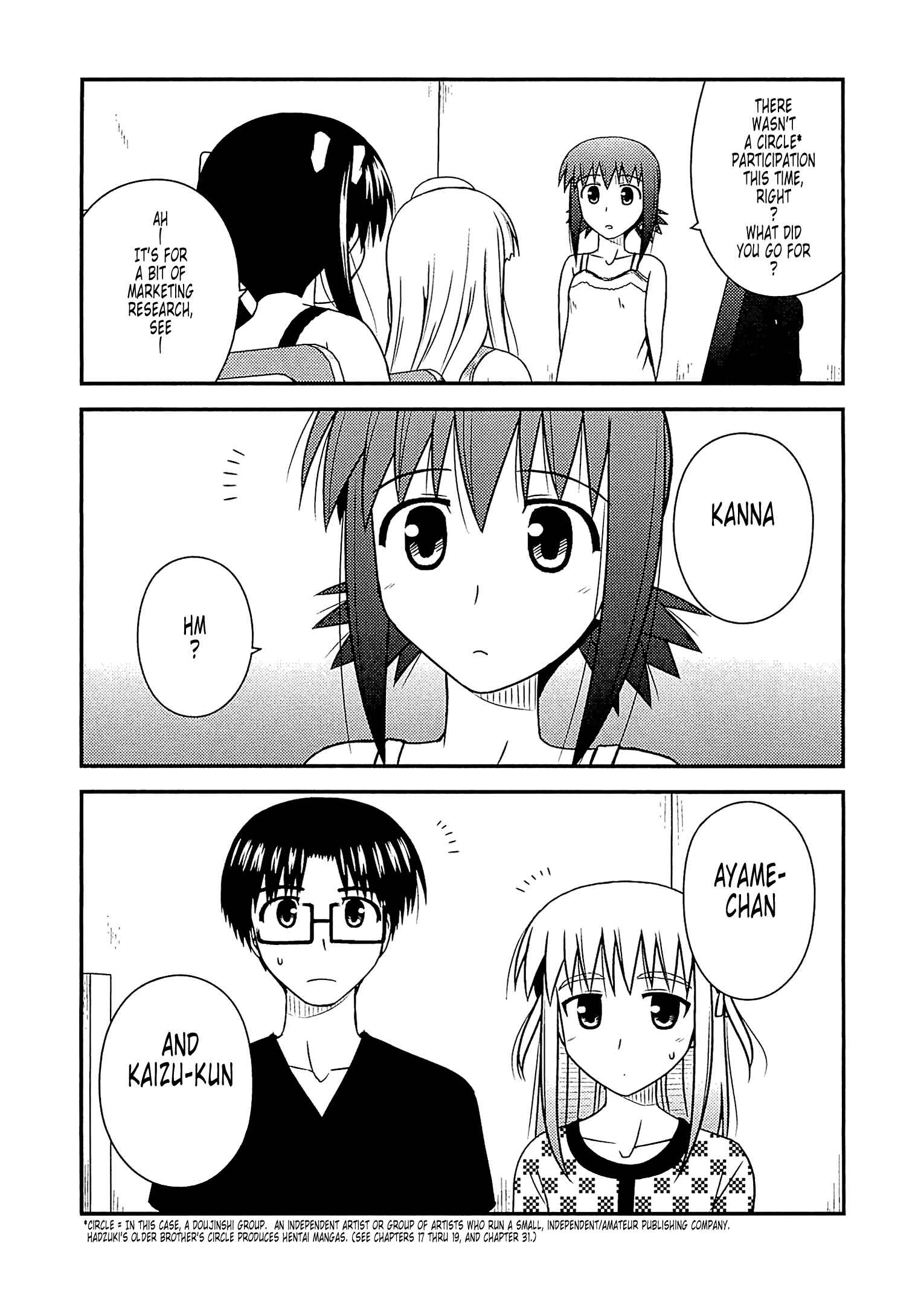 Page 12 Chapter 57 Koe de Oshigoto!